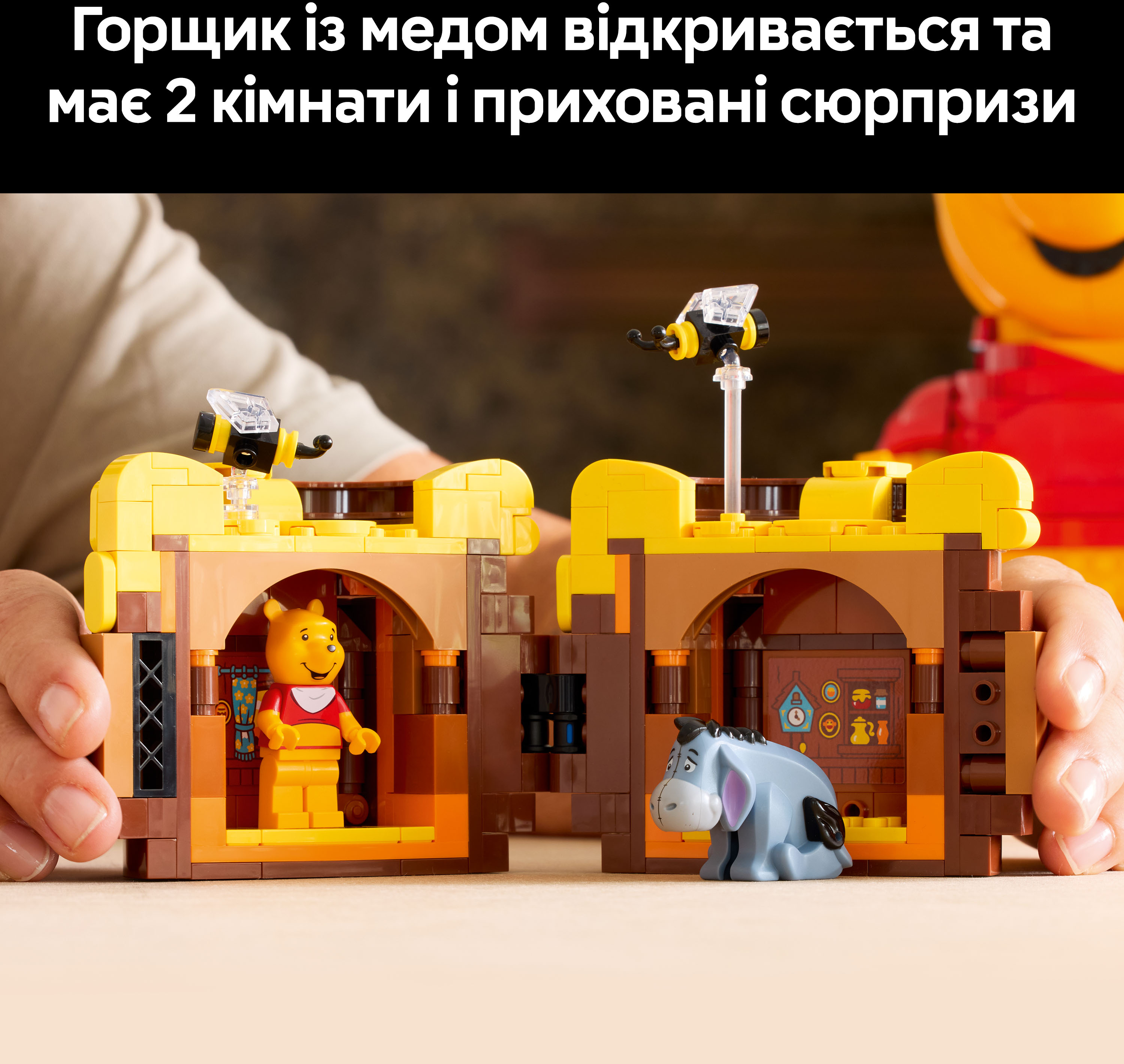 LEGO 43300 Disney Classic Винни-Пух фото 7