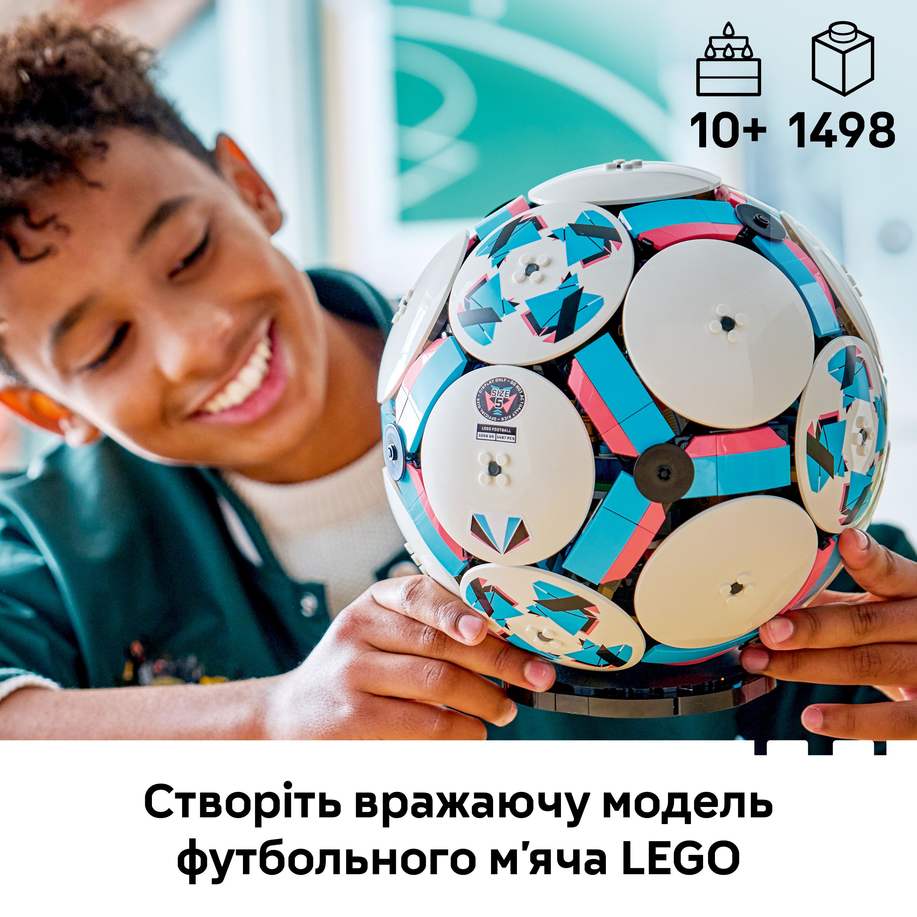 LEGO 43019 Editions Football Футбольный мяч фото 3