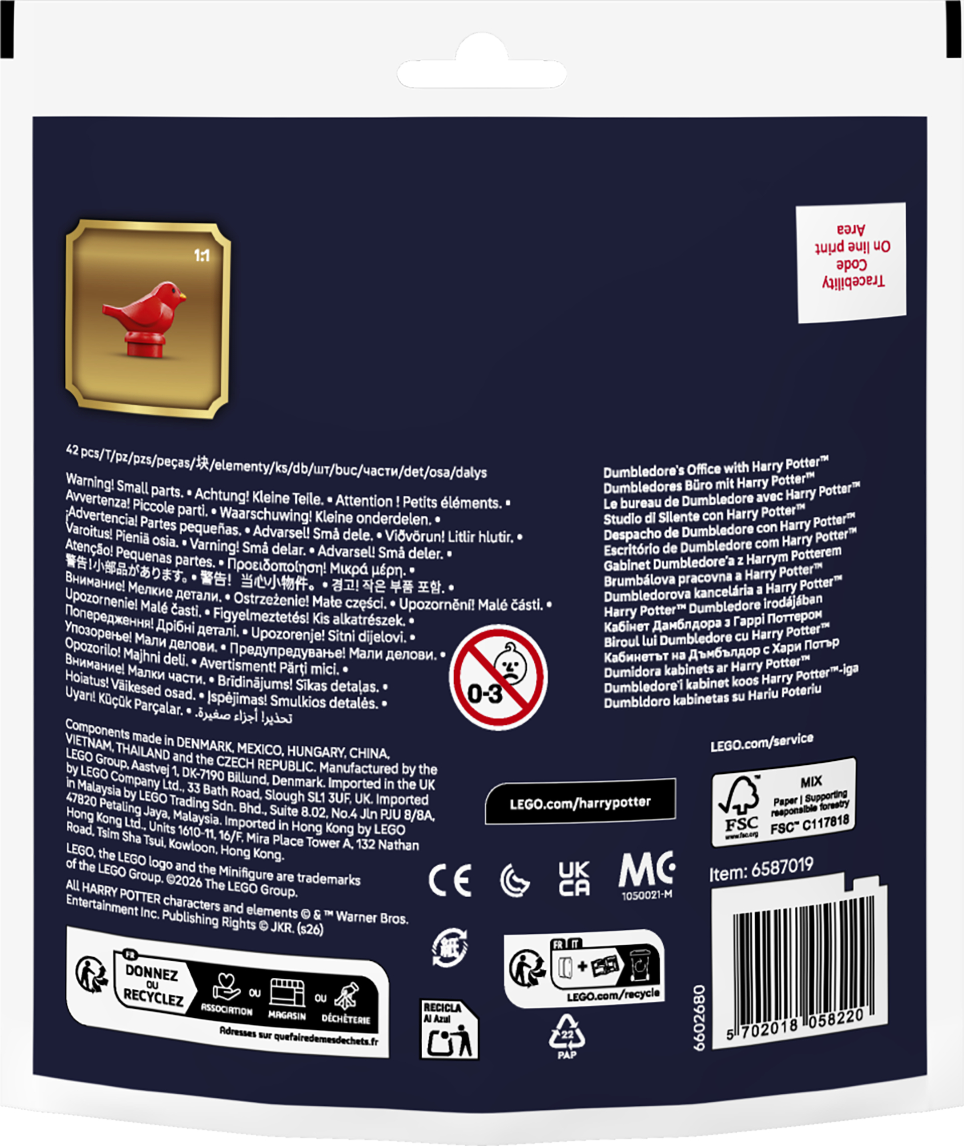 LEGO 30724 Harry Potter Кабінет Дамблдора з Гаррі Поттеромфото3