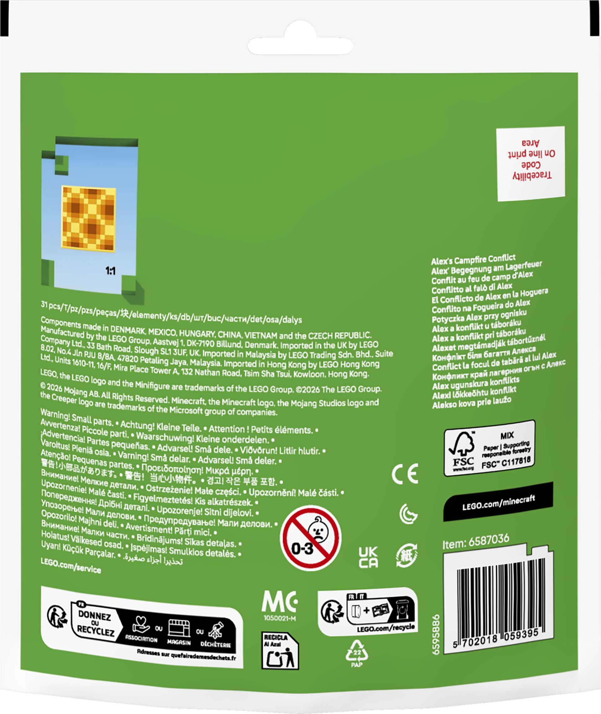 LEGO 30732 Minecraft Конфликт у костра Алекса фото 3