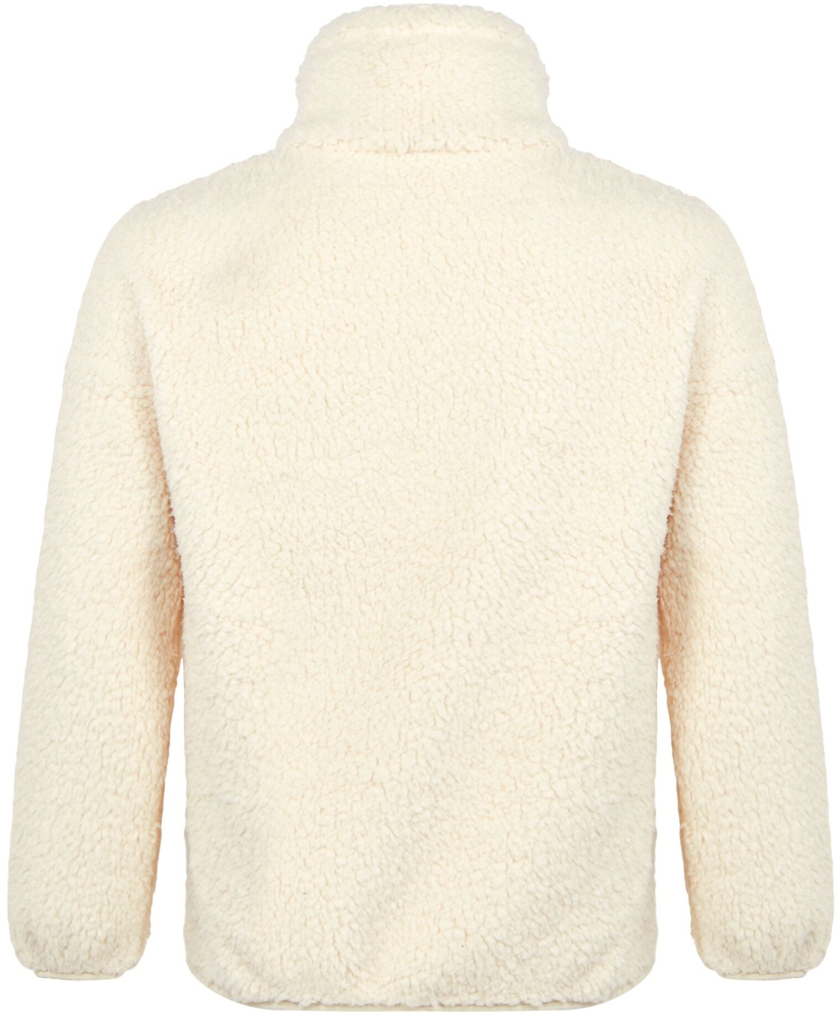 Флисовая кофта детская Regatta KalizaHlfZpFleece RKA418-0R2 7-8 молочная фото 