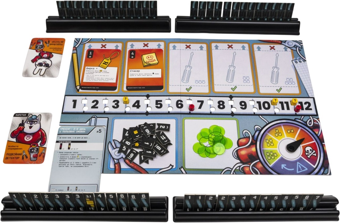 Настільна гра Ігромаг Бомбастерифото2