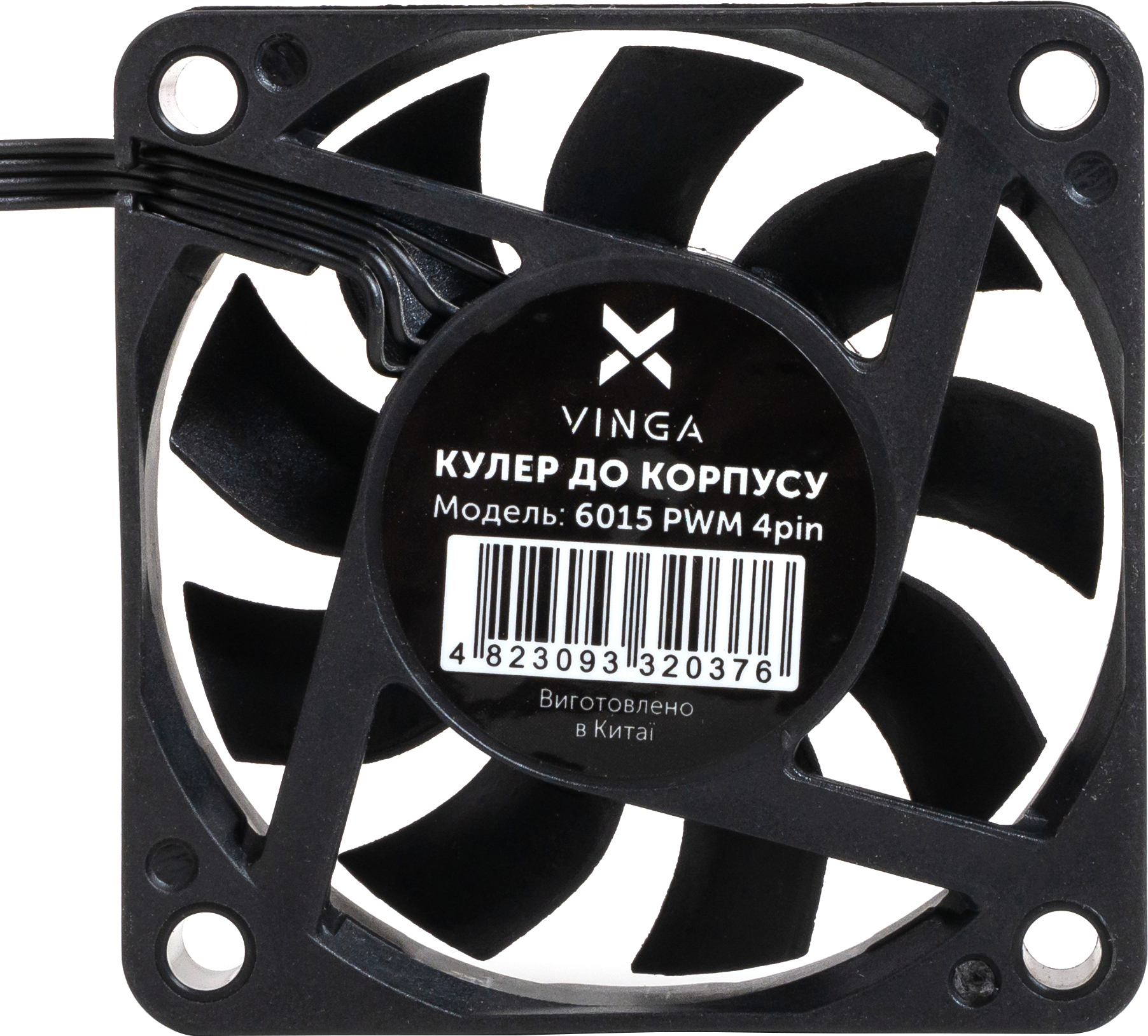 Корпусный вентилятор Vinga 6015 PWM 4pin (6015 PWM 4pin) фото