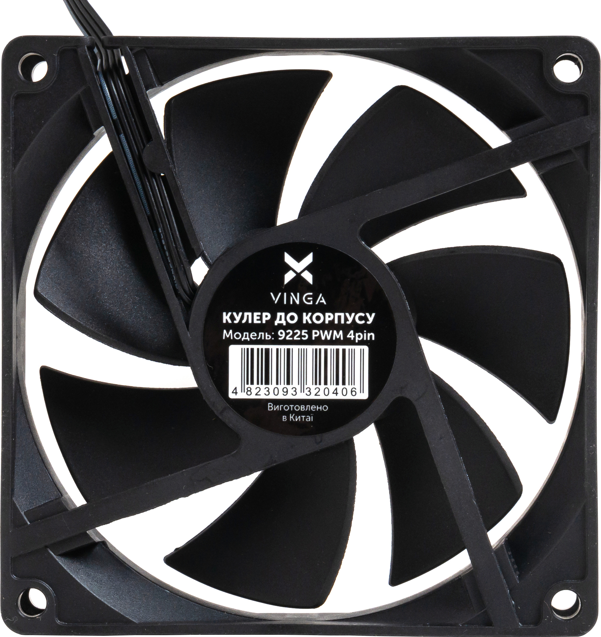 Корпусний вентилятор Vinga 9225 PWM 4pin (9225 PWM 4pin) фото