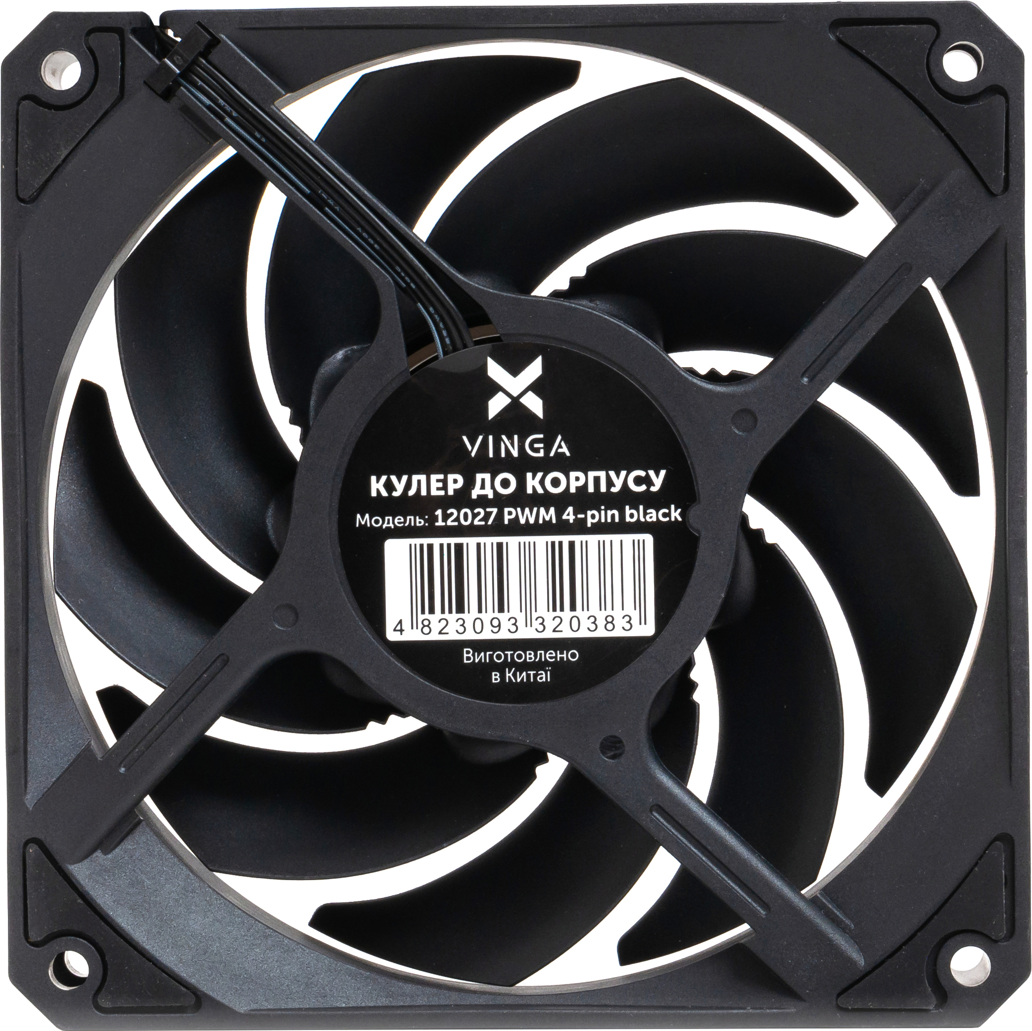 Корпусный вентилятор Vinga 12027 PWM 4-pin Black (12027 PWM 4-pin black) фото3