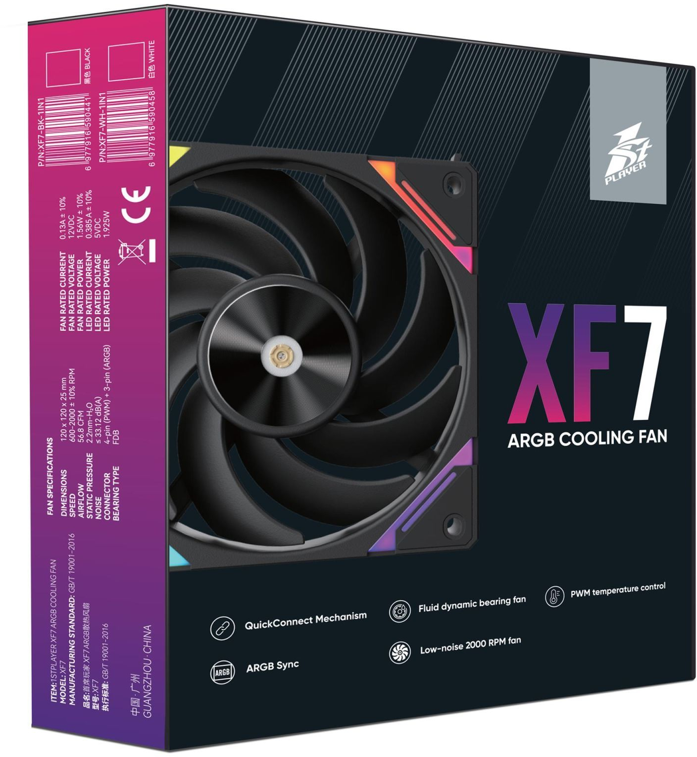 Корпусный вентилятор 1stPlayer XF7 Black (XF7-BK-1IN1) фото12