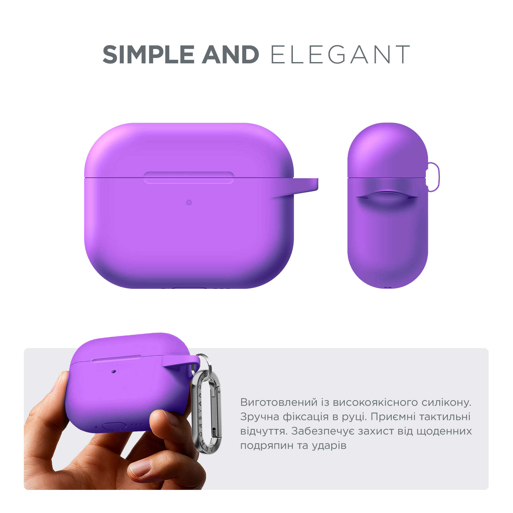 Чохол ArmorStandart Hang Case для Apple AirPods Pro 2 Purple (ARM68595)фото
