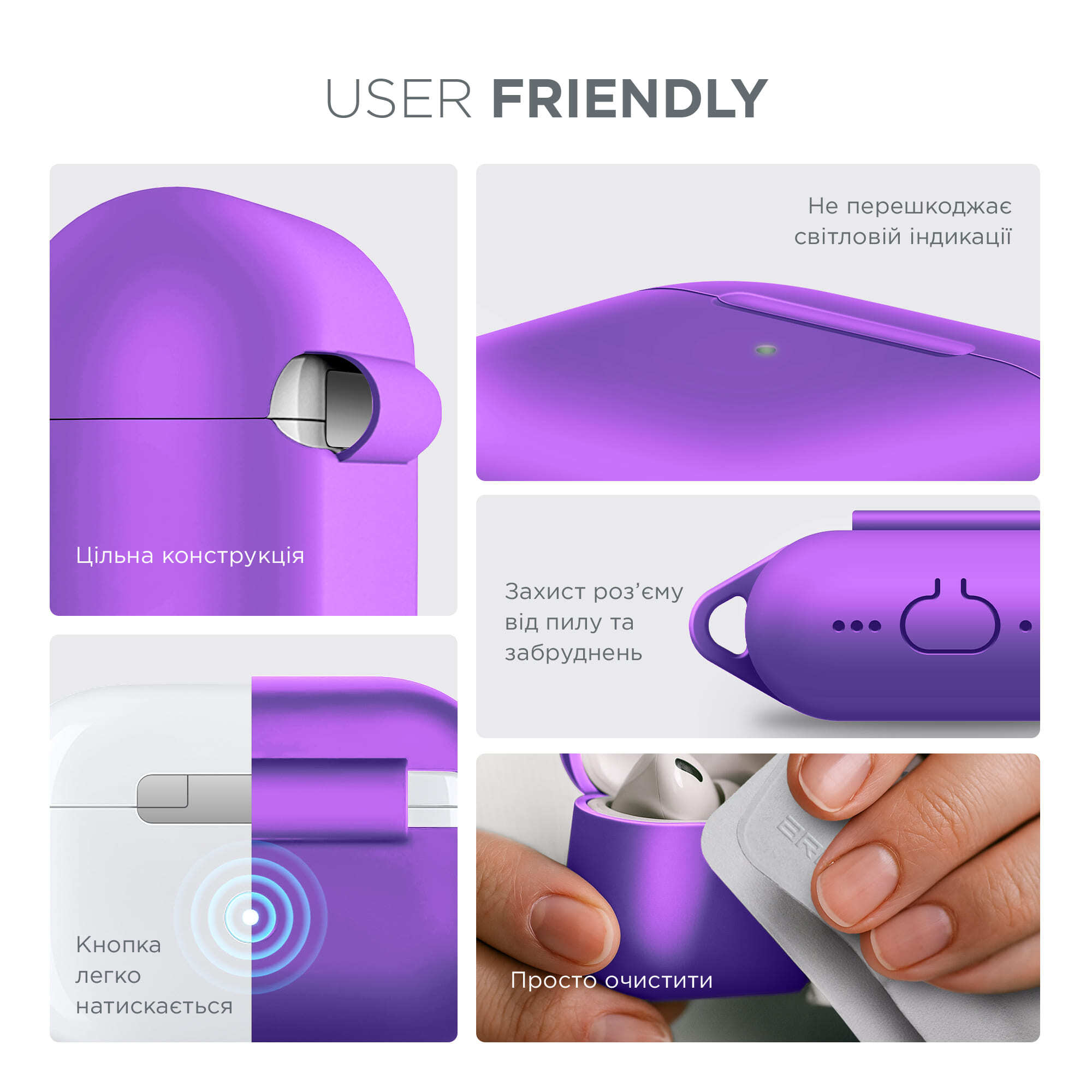 Чохол ArmorStandart Hang Case для Apple AirPods Pro 2 Purple (ARM68595)фото