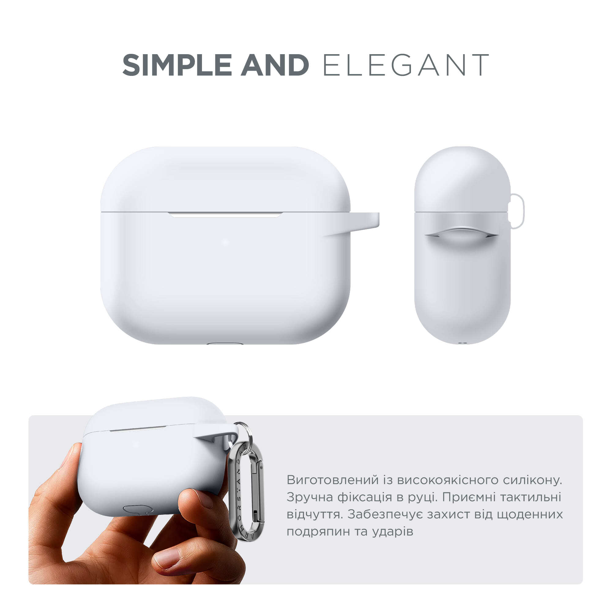 Чохол ArmorStandart Hang Case для Apple Airpods Pro White (ARM56071)фото
