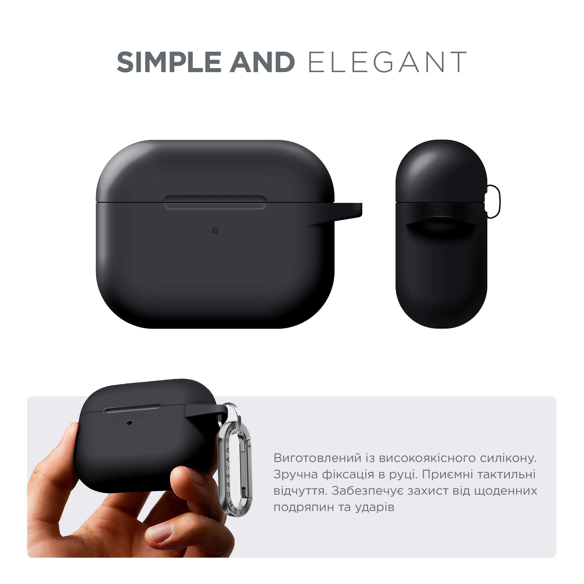 Чохол ArmorStandart Hang Case для Apple AirPods Pro 3 Black (ARM88271)фото