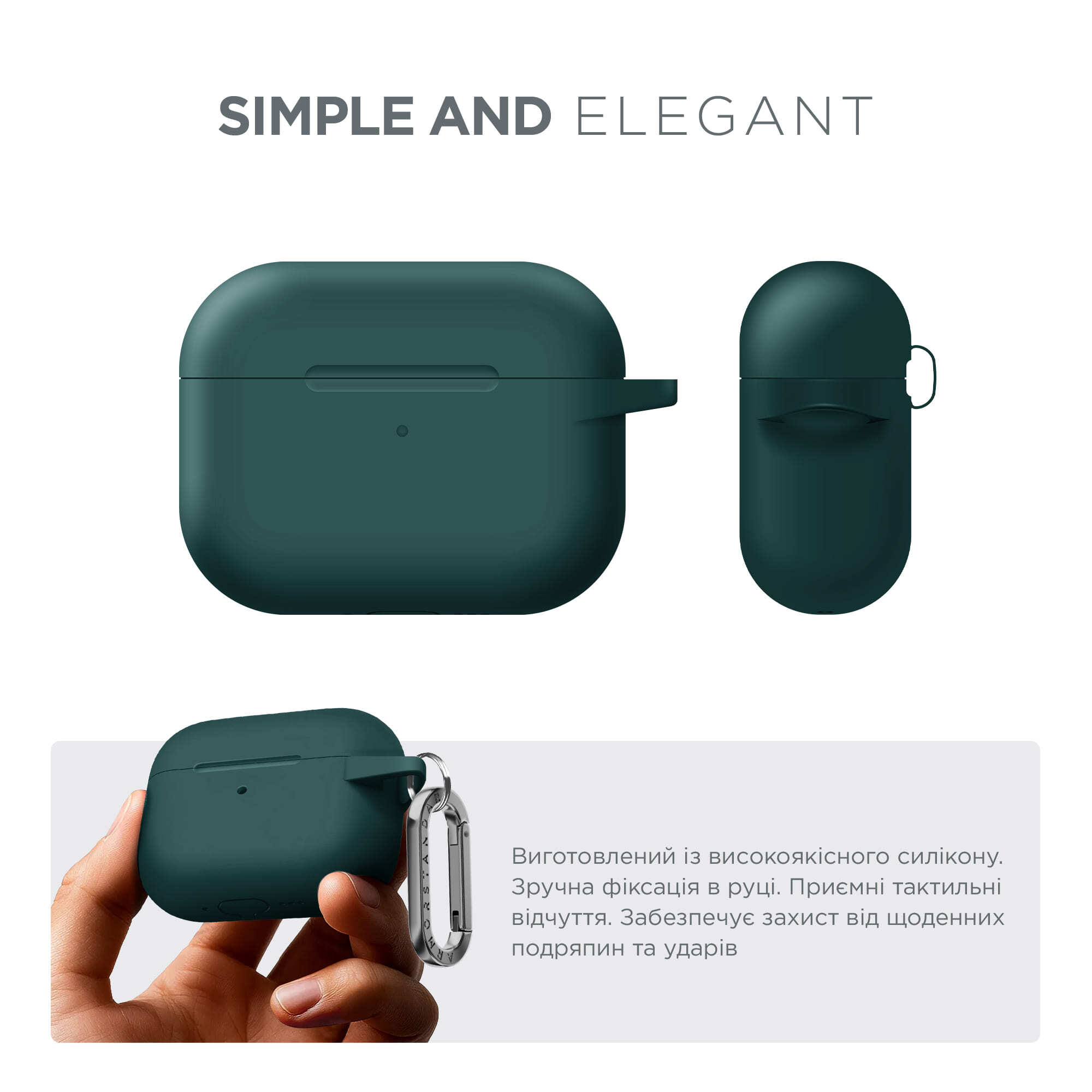 Чехол ArmorStandart Hang Case для Apple AirPods Pro 3 Dark Green (ARM88272) фото 2