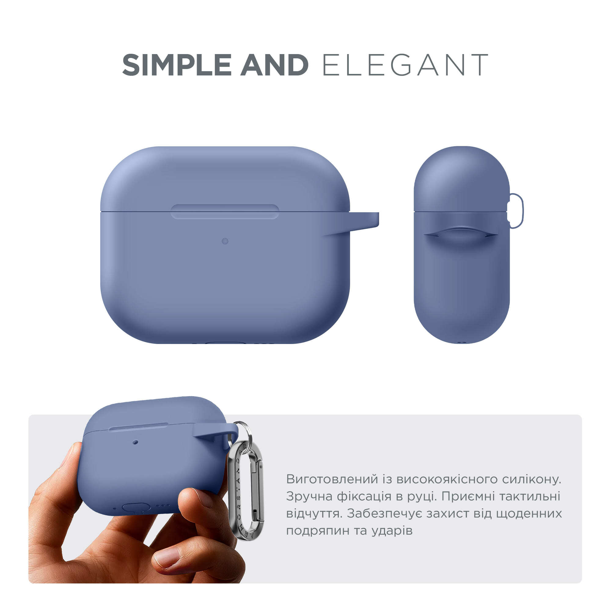 Чохол ArmorStandart Hang Case для Apple AirPods Pro 3 Lavender (ARM88274)фото