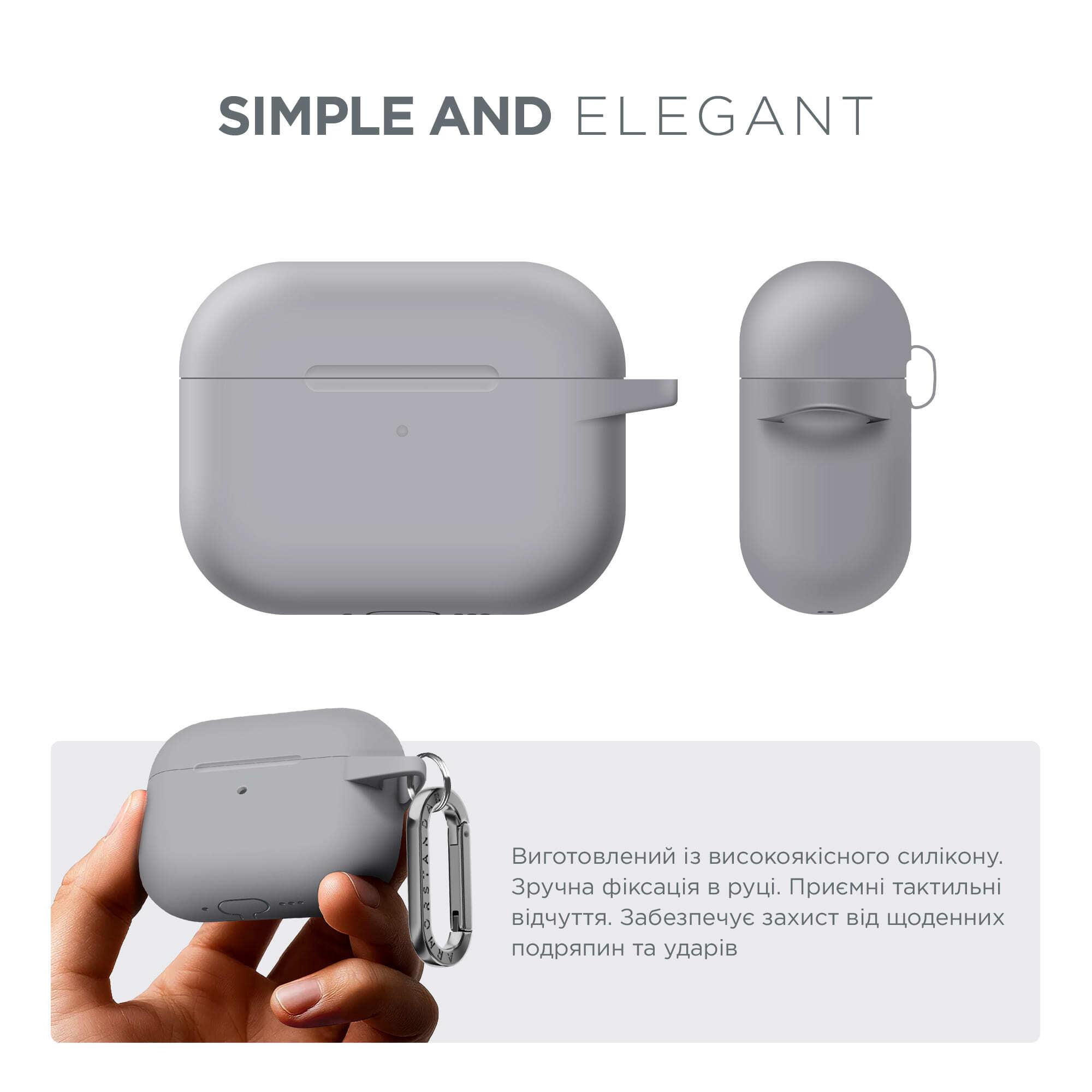 Чехол ArmorStandart Hang Case для Apple AirPods Pro 3 Light Grey (ARM88275) фото 2