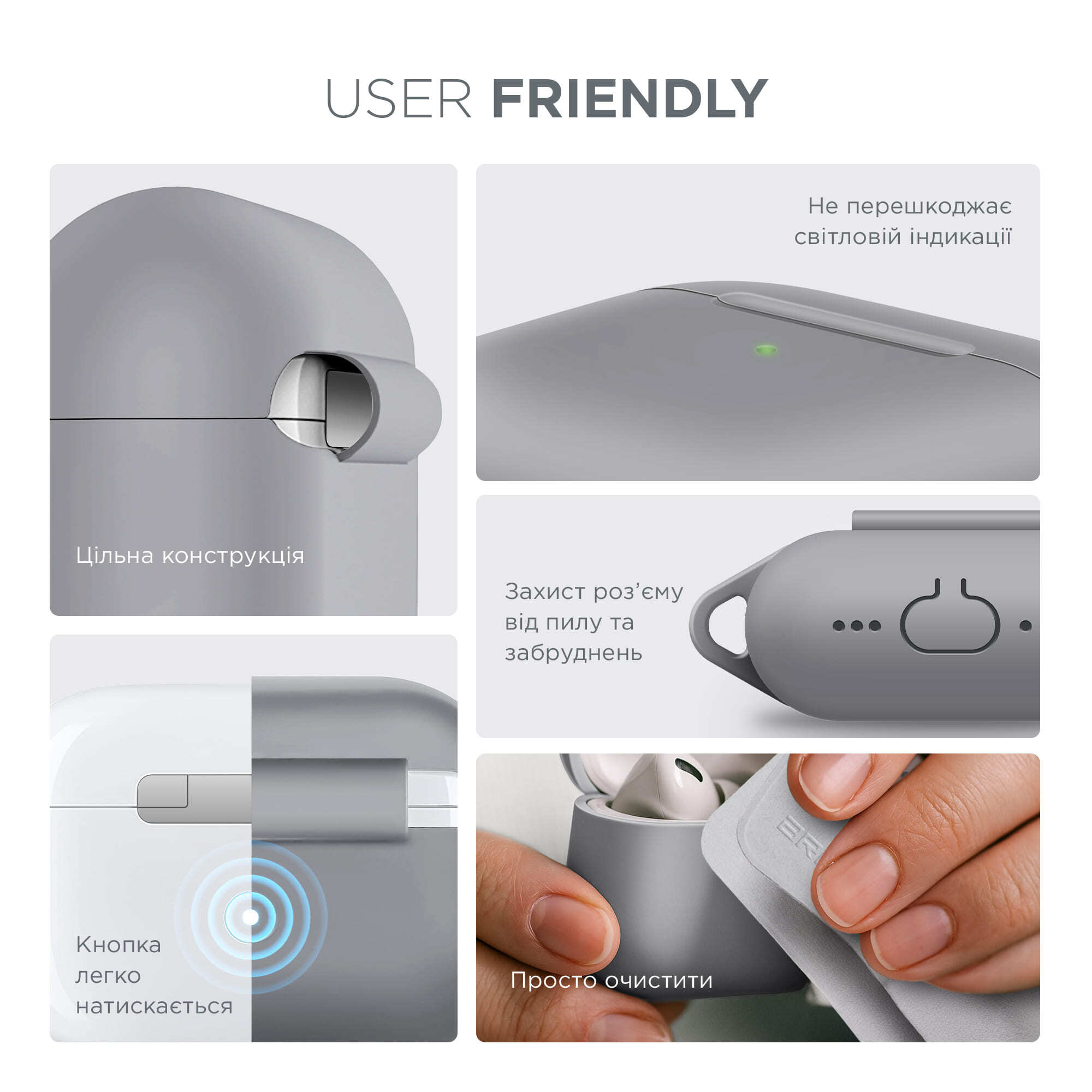 Чехол ArmorStandart Hang Case для Apple AirPods Pro 3 Light Grey (ARM88275) фото 5