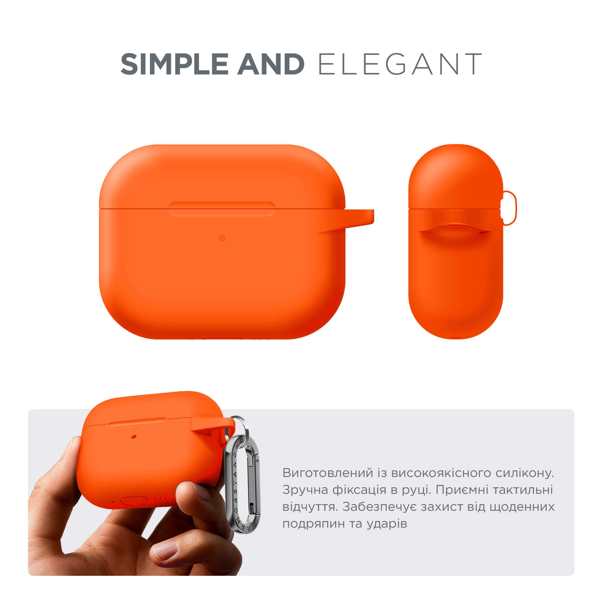 Чехол ArmorStandart Hang Case для Apple AirPods Pro 3 Orange (ARM88278) фото 