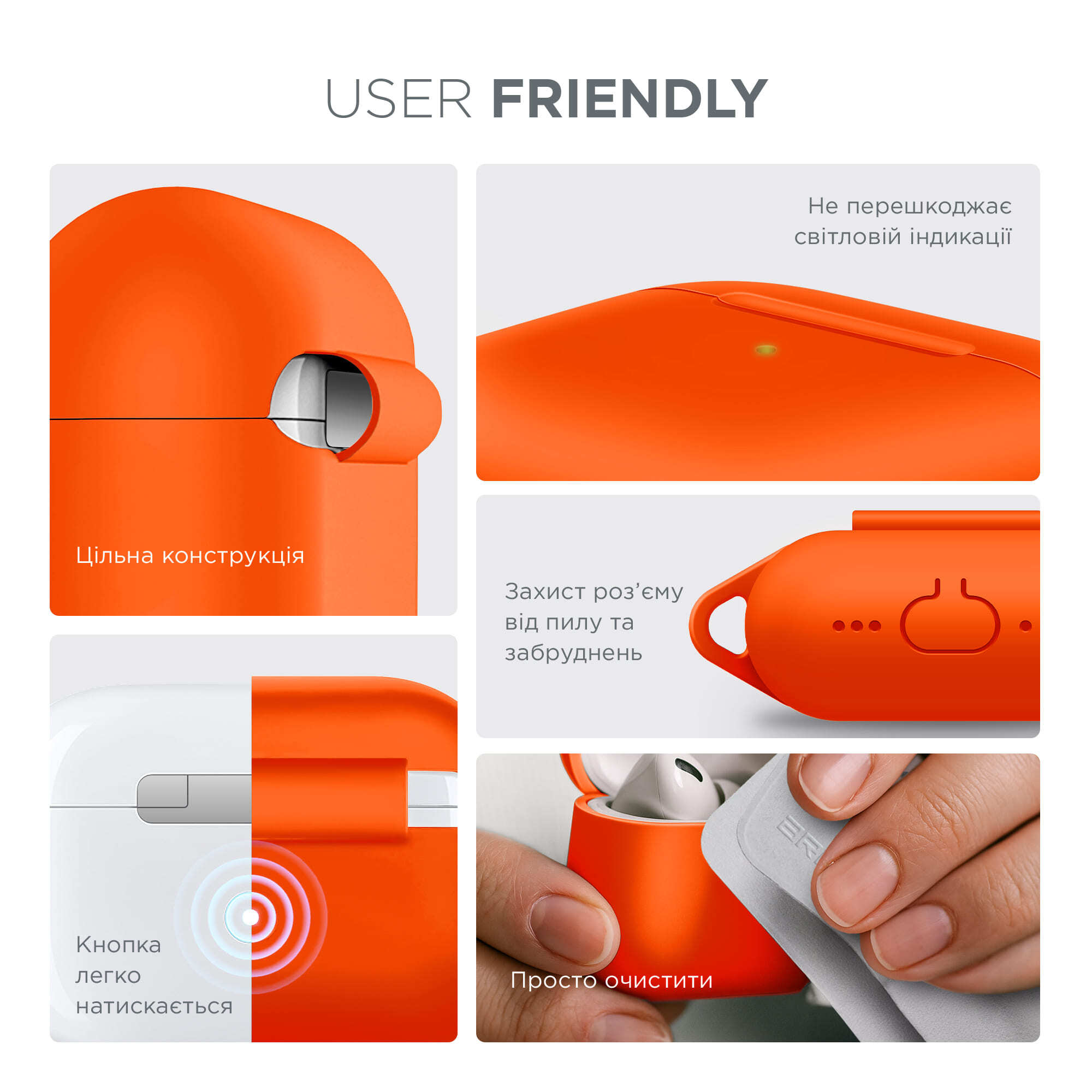 Чехол ArmorStandart Hang Case для Apple AirPods Pro 3 Orange (ARM88278) фото 