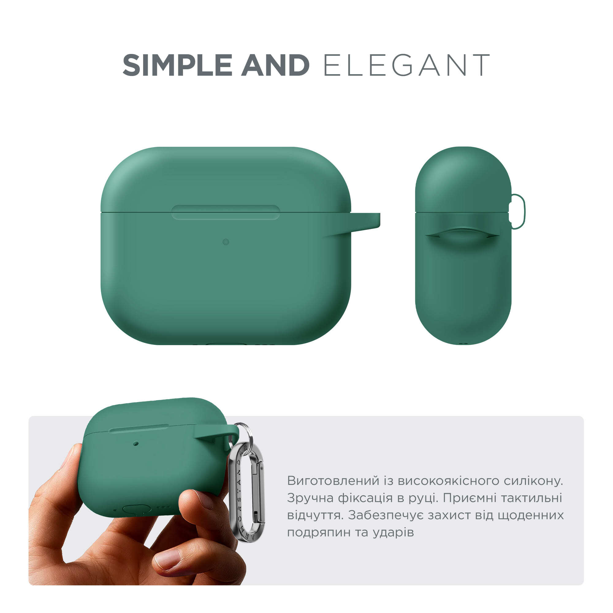 Чехол ArmorStandart Hang Case для Apple AirPods Pro 3 Needle Green (ARM88279) фото 