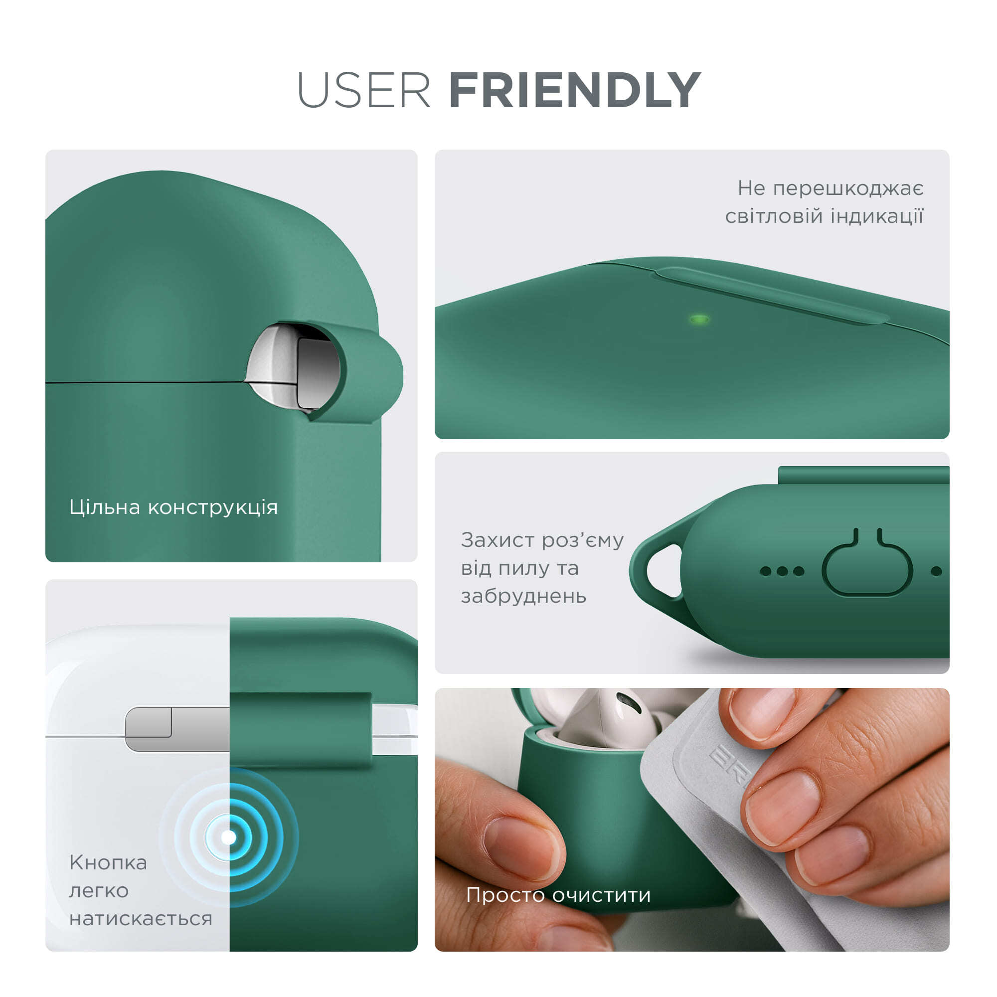 Чехол ArmorStandart Hang Case для Apple AirPods Pro 3 Needle Green (ARM88279) фото 