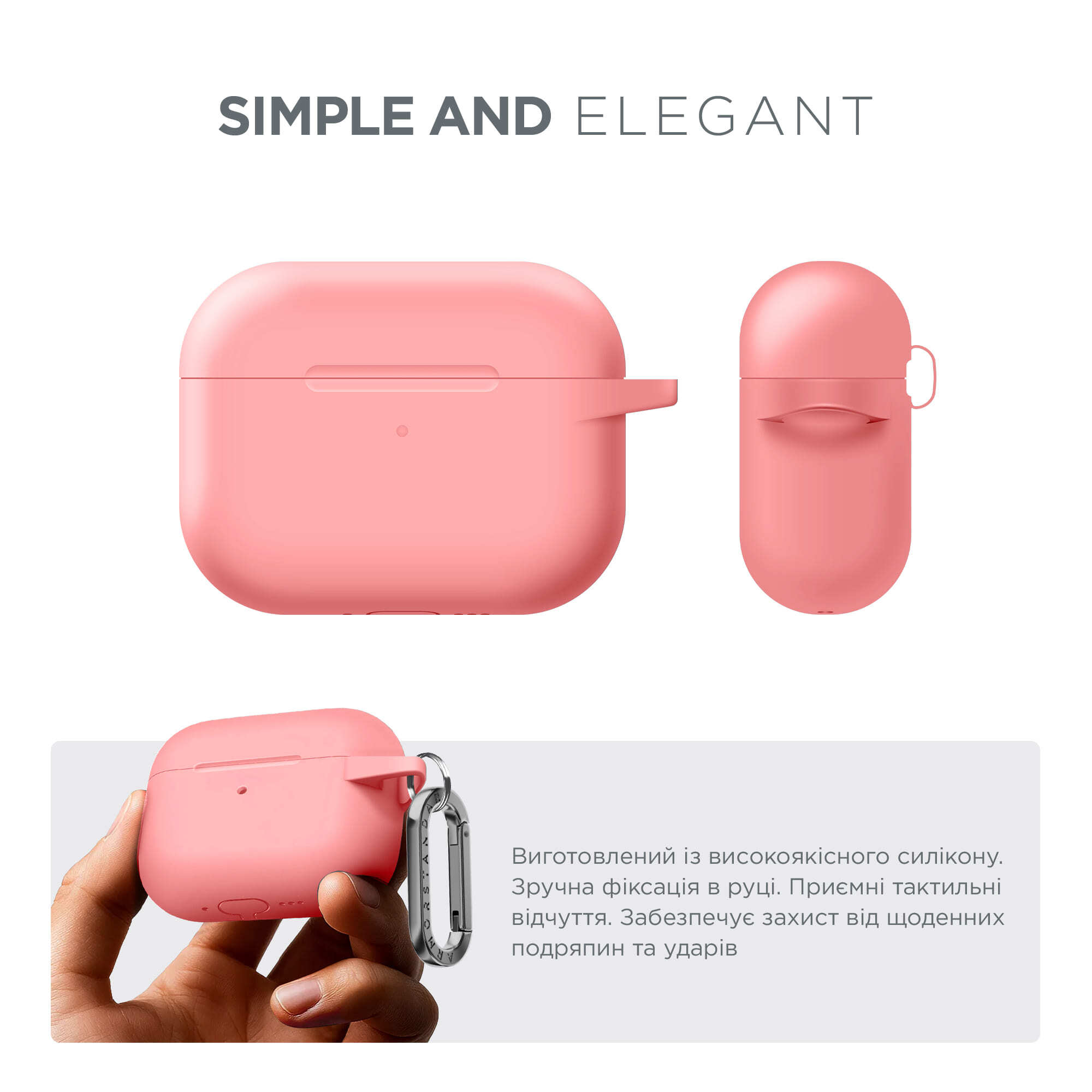 Чехол ArmorStandart Hang Case для Apple AirPods Pro 3 Pink (ARM88280) фото 