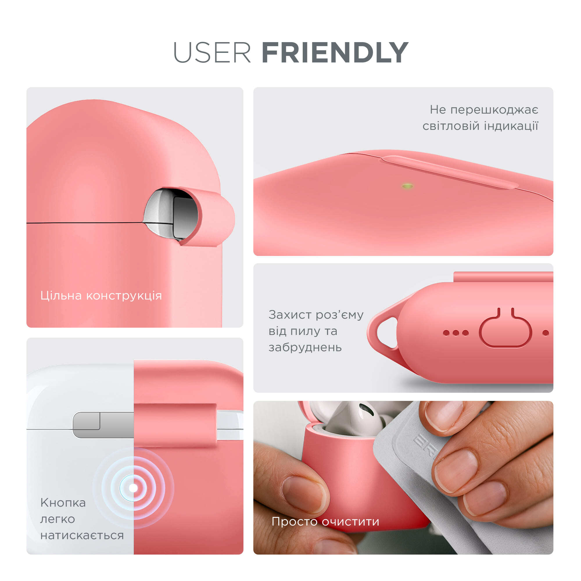 Чехол ArmorStandart Hang Case для Apple AirPods Pro 3 Pink (ARM88280) фото 