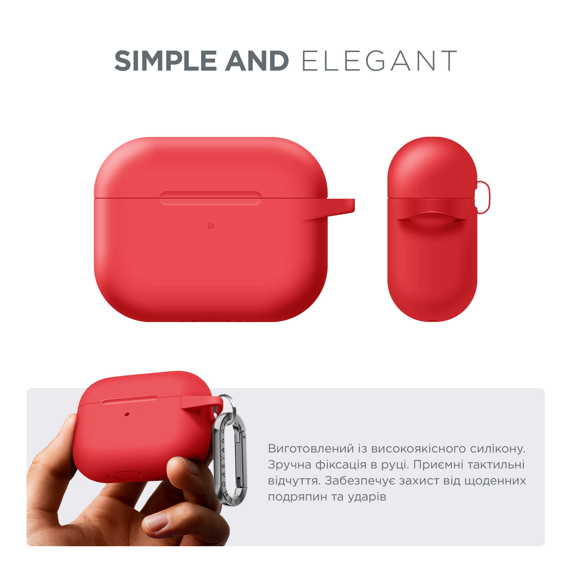 Чехол ArmorStandart Hang Case для Apple AirPods Pro 3 Red (ARM88282) фото 2