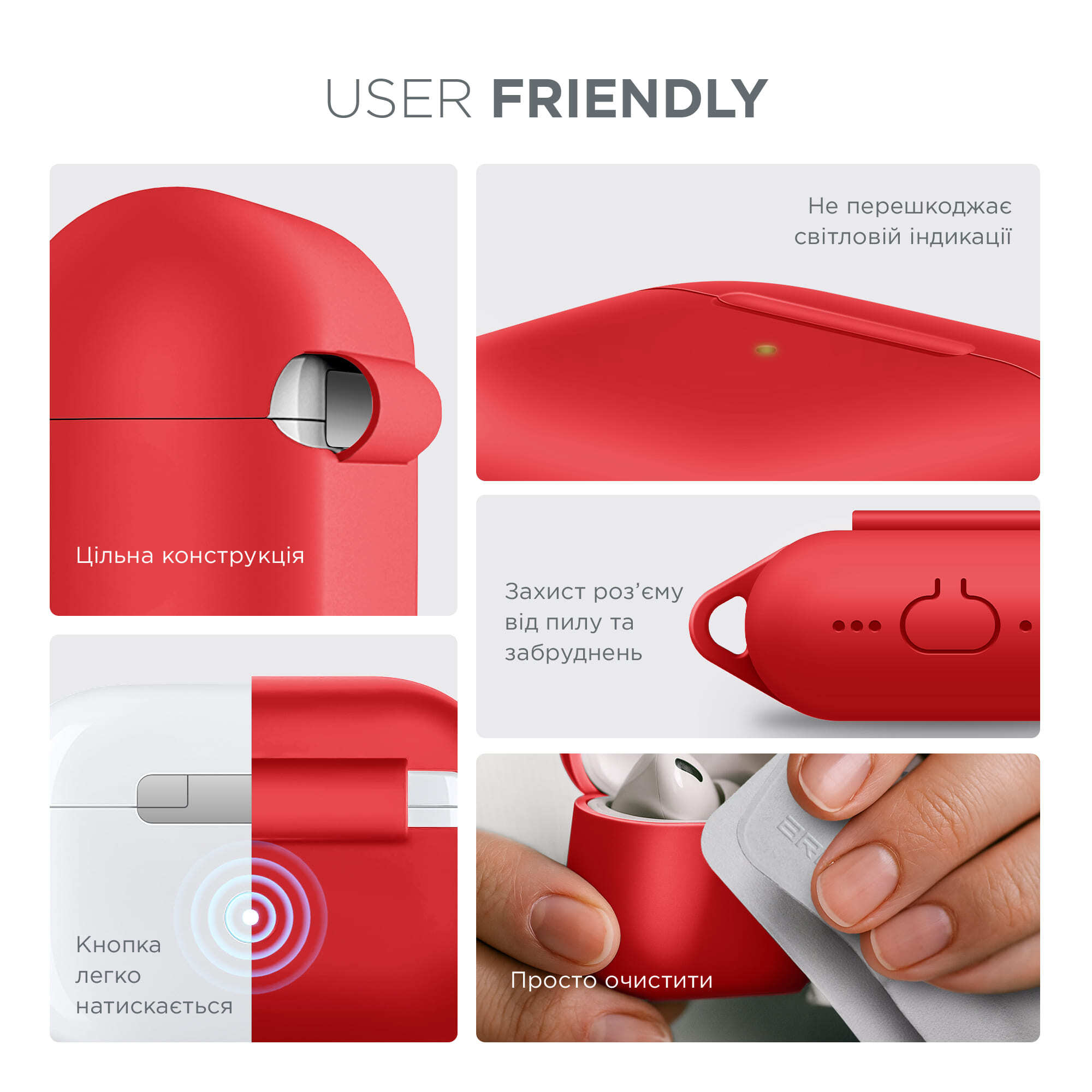 Чехол ArmorStandart Hang Case для Apple AirPods Pro 3 Red (ARM88282) фото 5