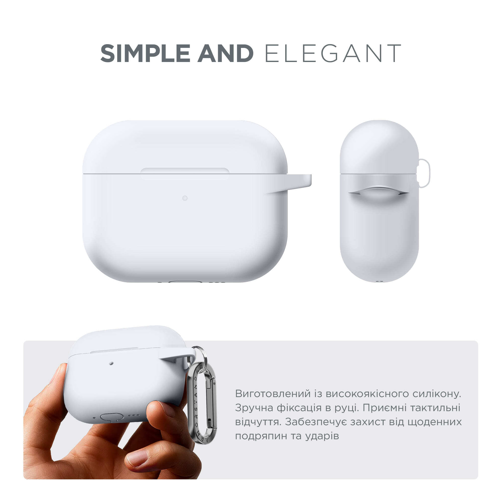 Чохол ArmorStandart Hang Case для Apple AirPods Pro 3 White (ARM88284)фото