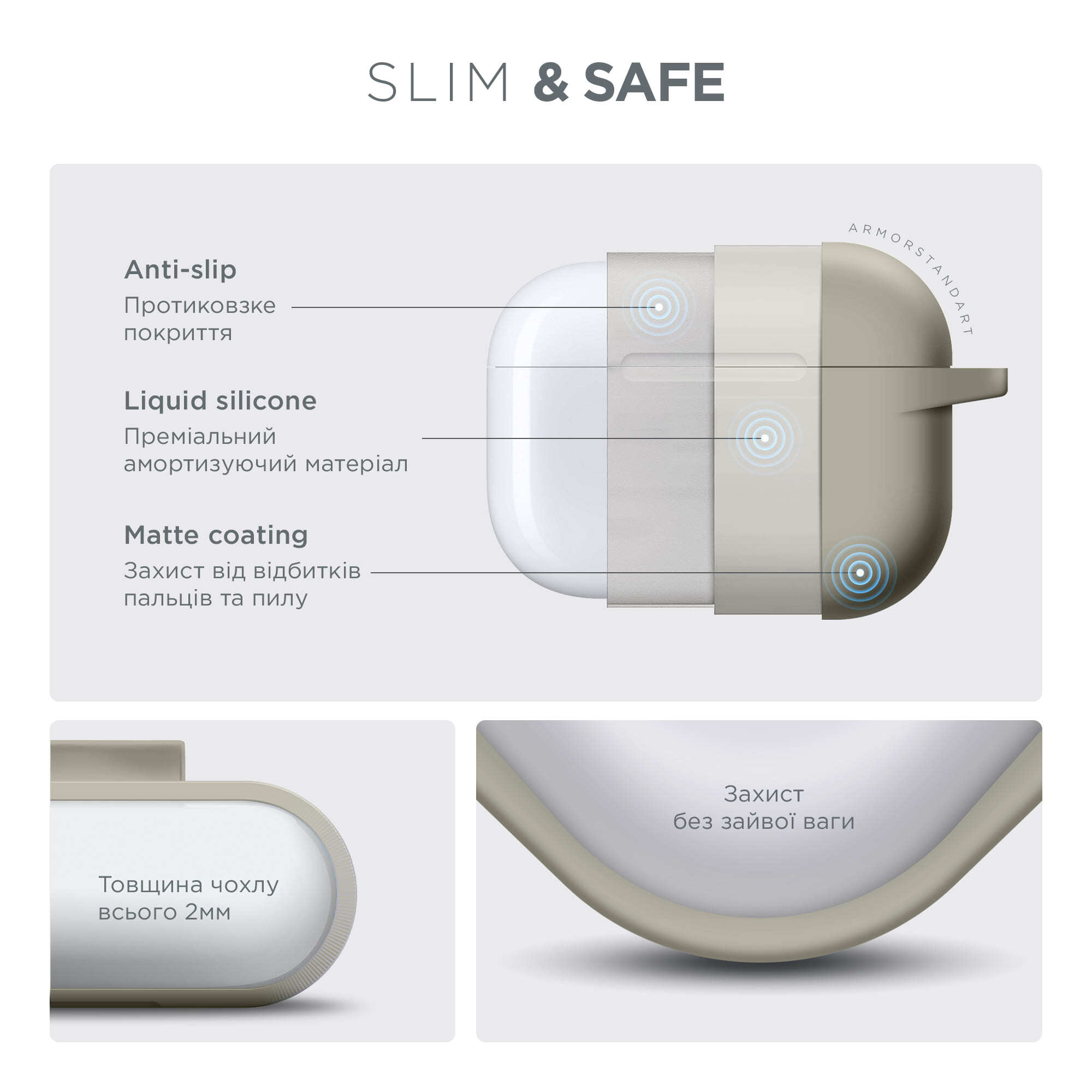 Чехол ArmorStandart Hang Case для Apple AirPods Pro 3 Antique White (ARM88285) фото 