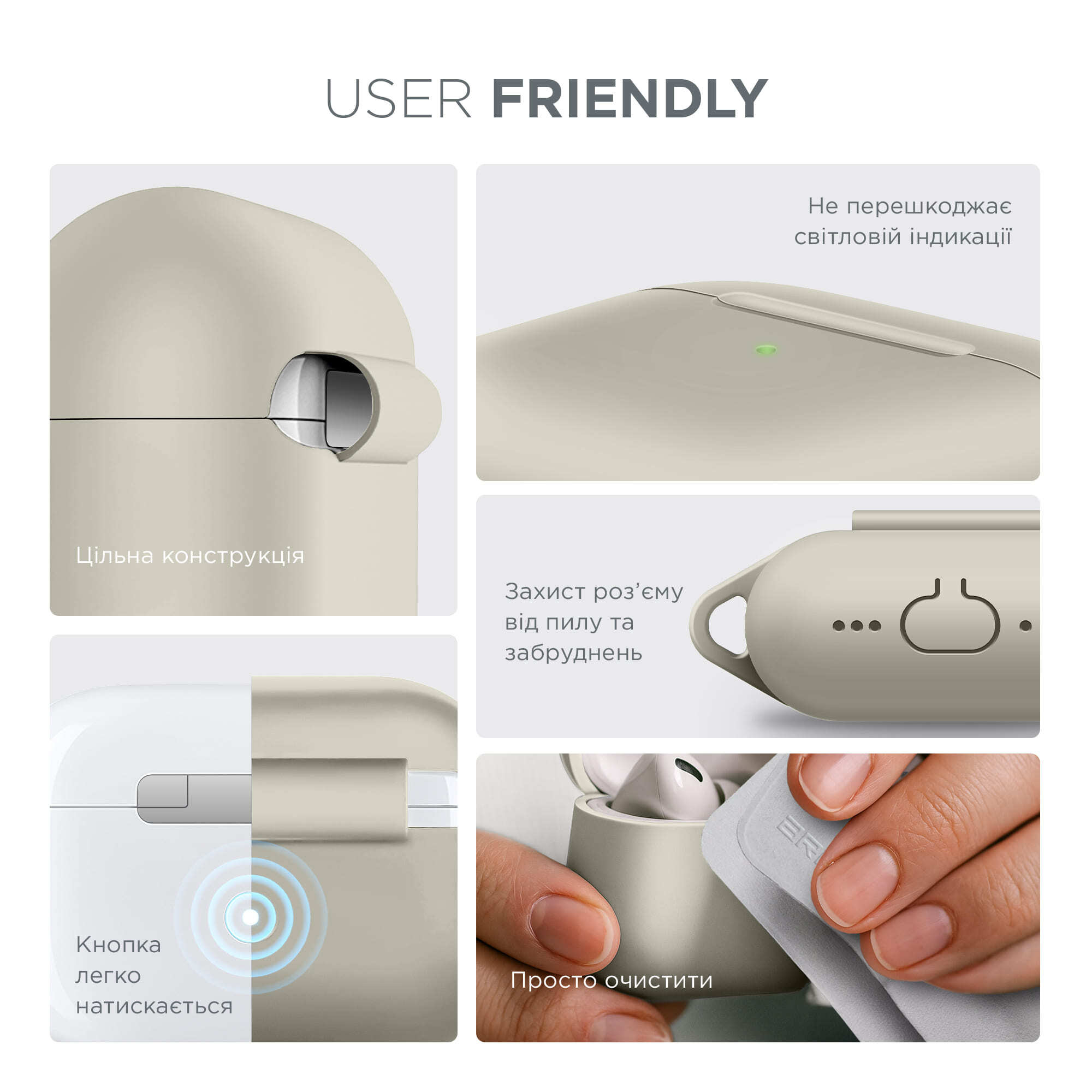 Чехол ArmorStandart Hang Case для Apple AirPods Pro 3 Antique White (ARM88285) фото 