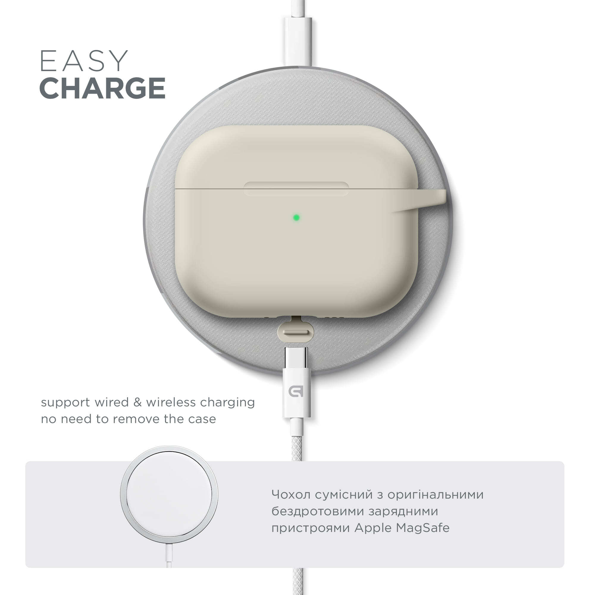 Чехол ArmorStandart Hang Case для Apple AirPods Pro 3 Antique White (ARM88285) фото 