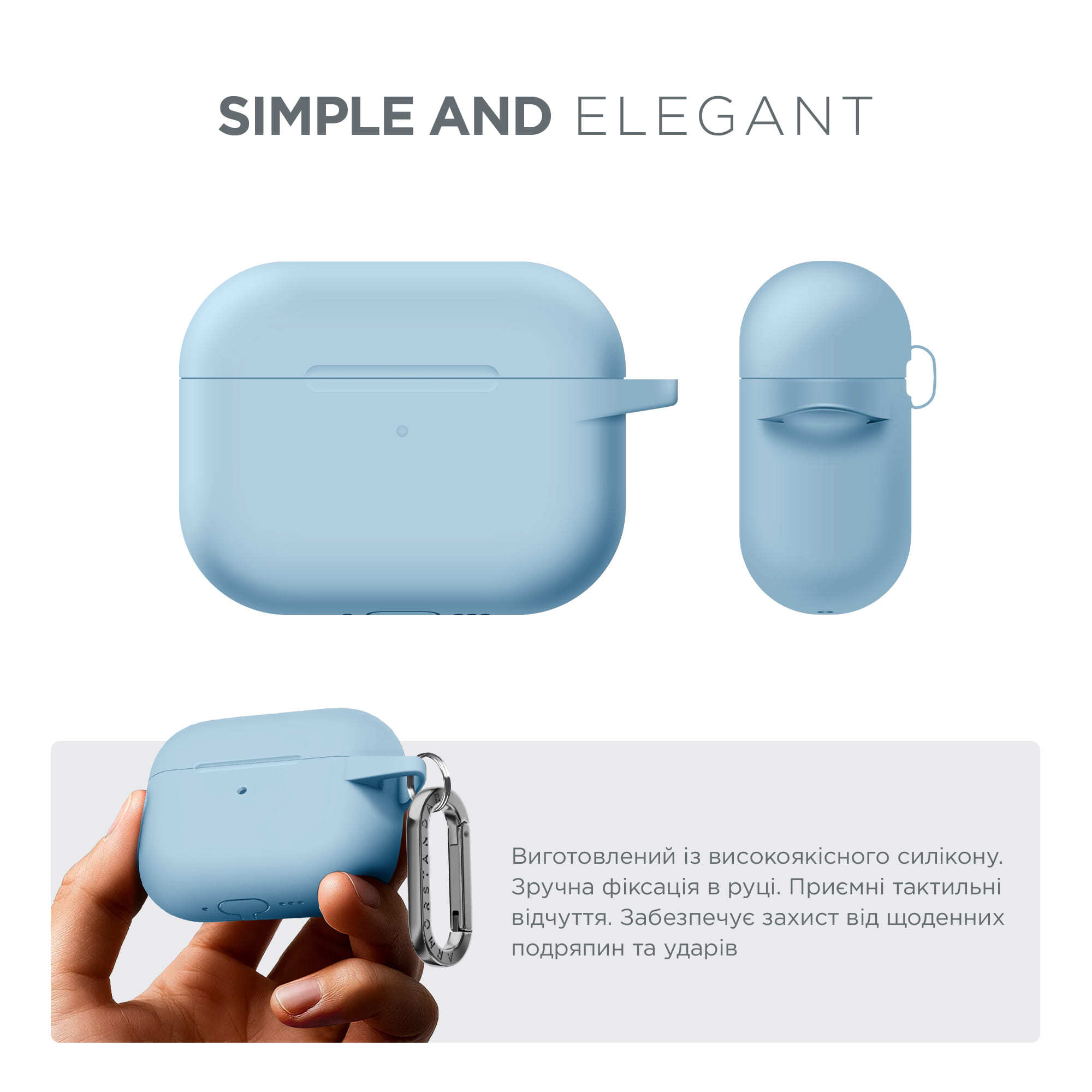 Чехол ArmorStandart Hang Case для Apple AirPods Pro 3 Light Blue (ARM88313) фото