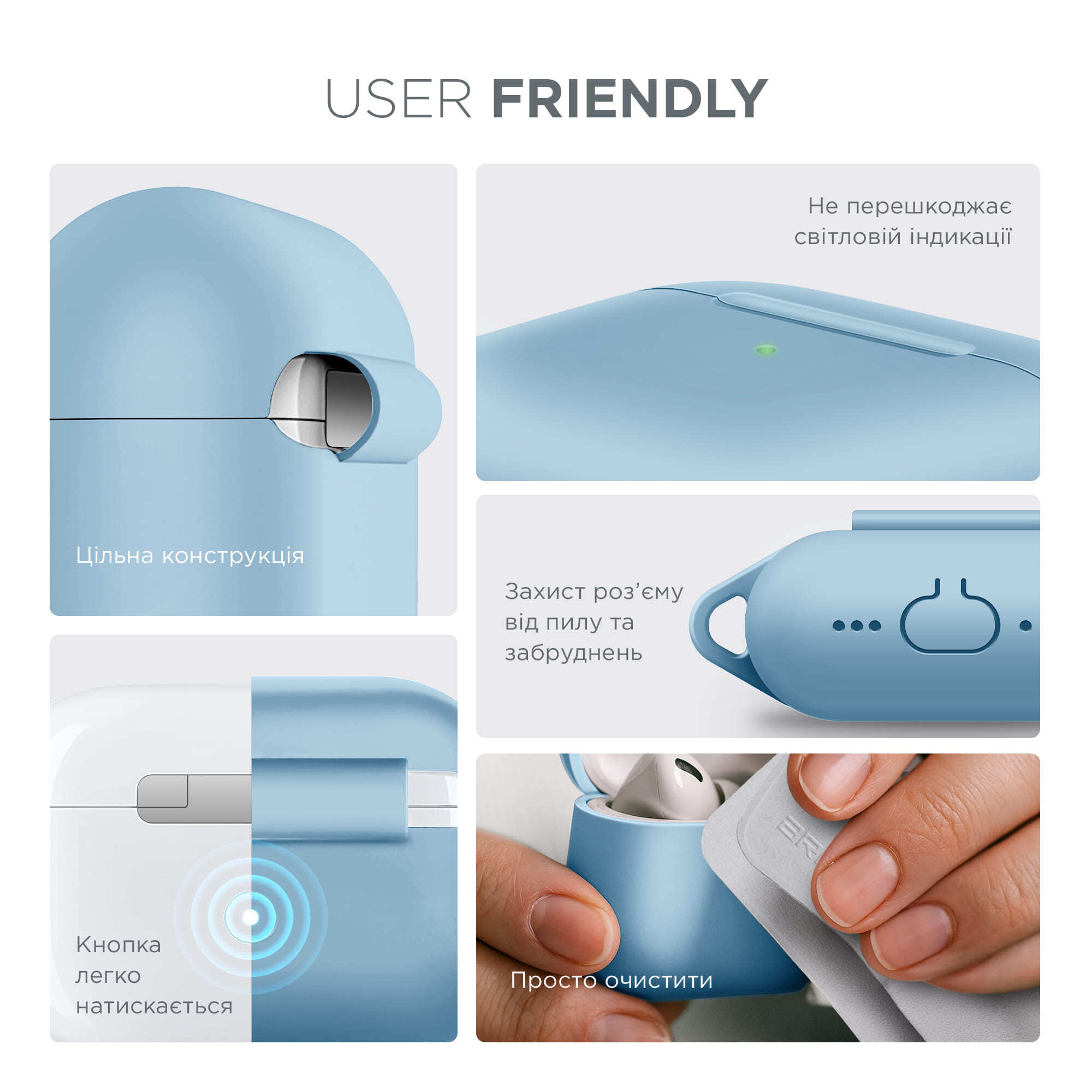 Чехол ArmorStandart Hang Case для Apple AirPods Pro 3 Light Blue (ARM88313) фото