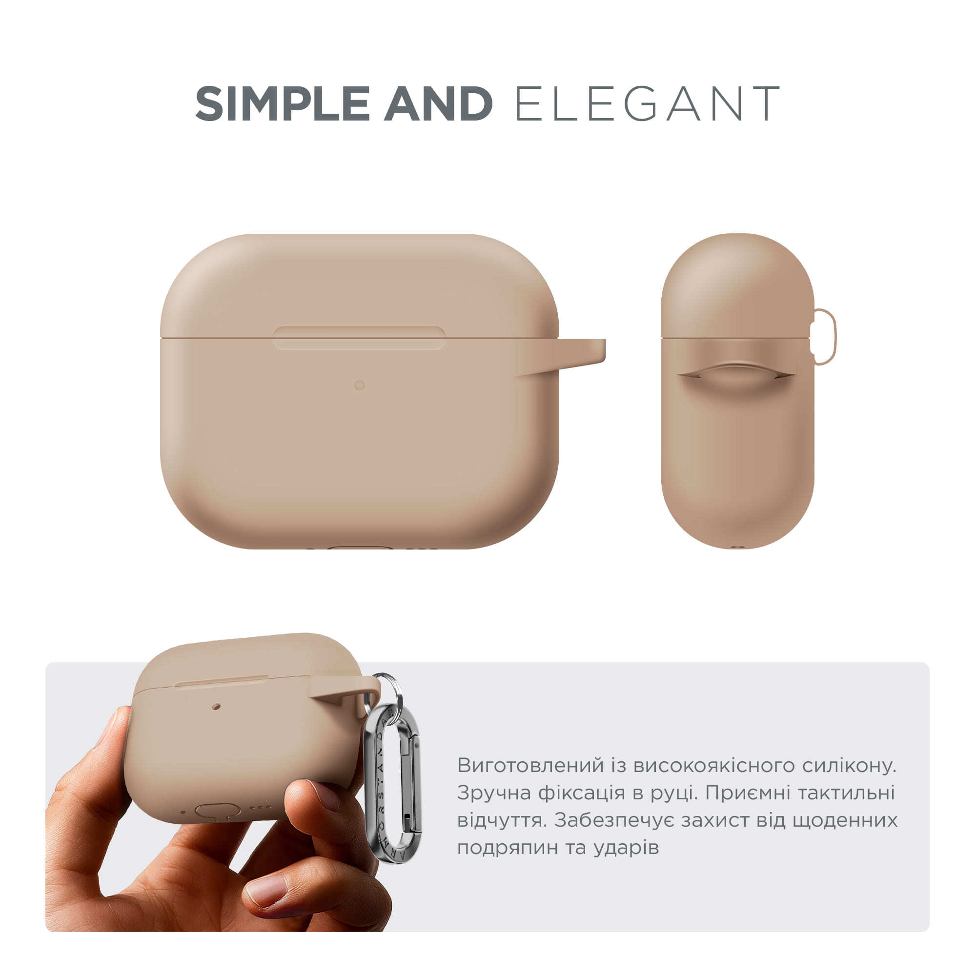Чехол ArmorStandart Hang Case для Apple AirPods Pro 3 Pink Sand (ARM88314) фото 2