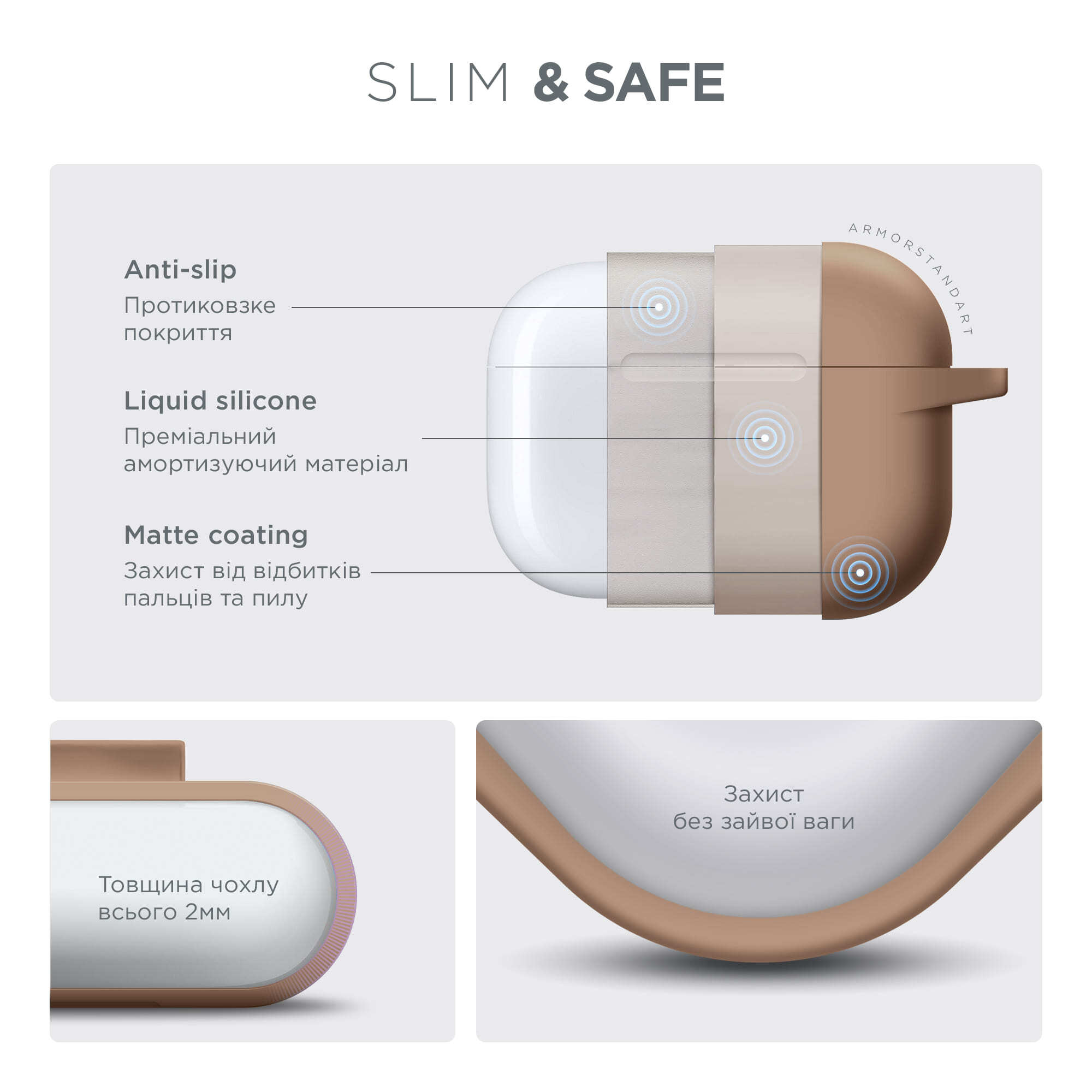 Чехол ArmorStandart Hang Case для Apple AirPods Pro 3 Pink Sand (ARM88314) фото 3