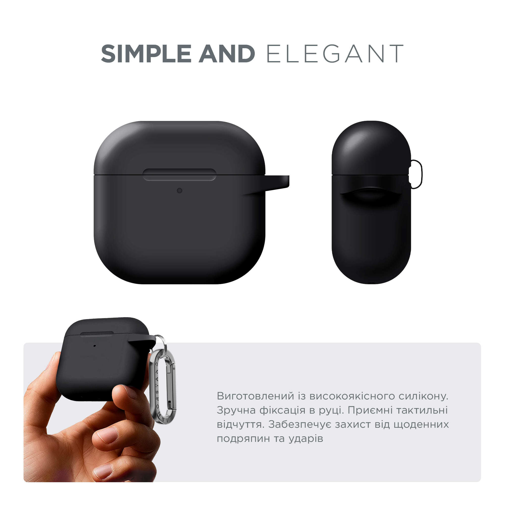 Чохол ArmorStandart Hang Case для Apple AirPods 4 Black (ARM81277)фото