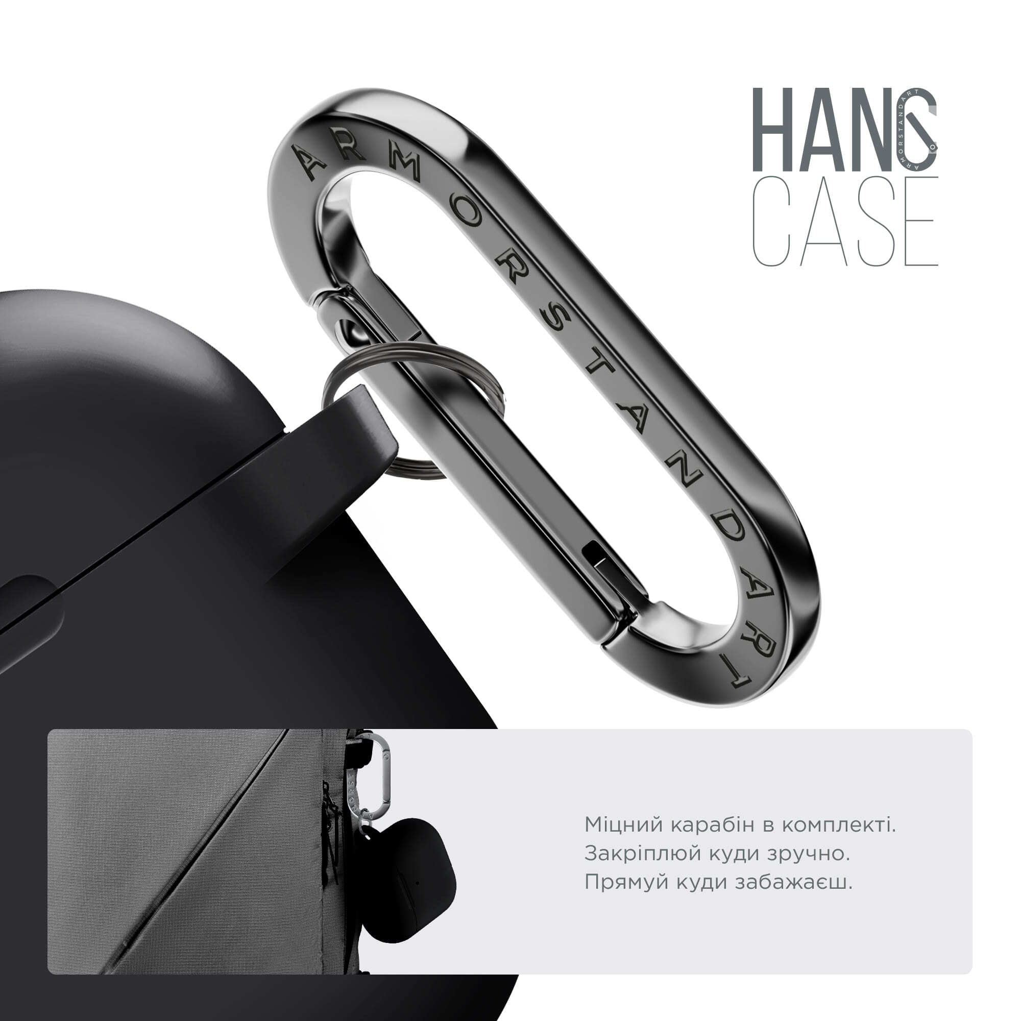 Чохол ArmorStandart Hang Case для Apple AirPods 4 Black (ARM81277)фото