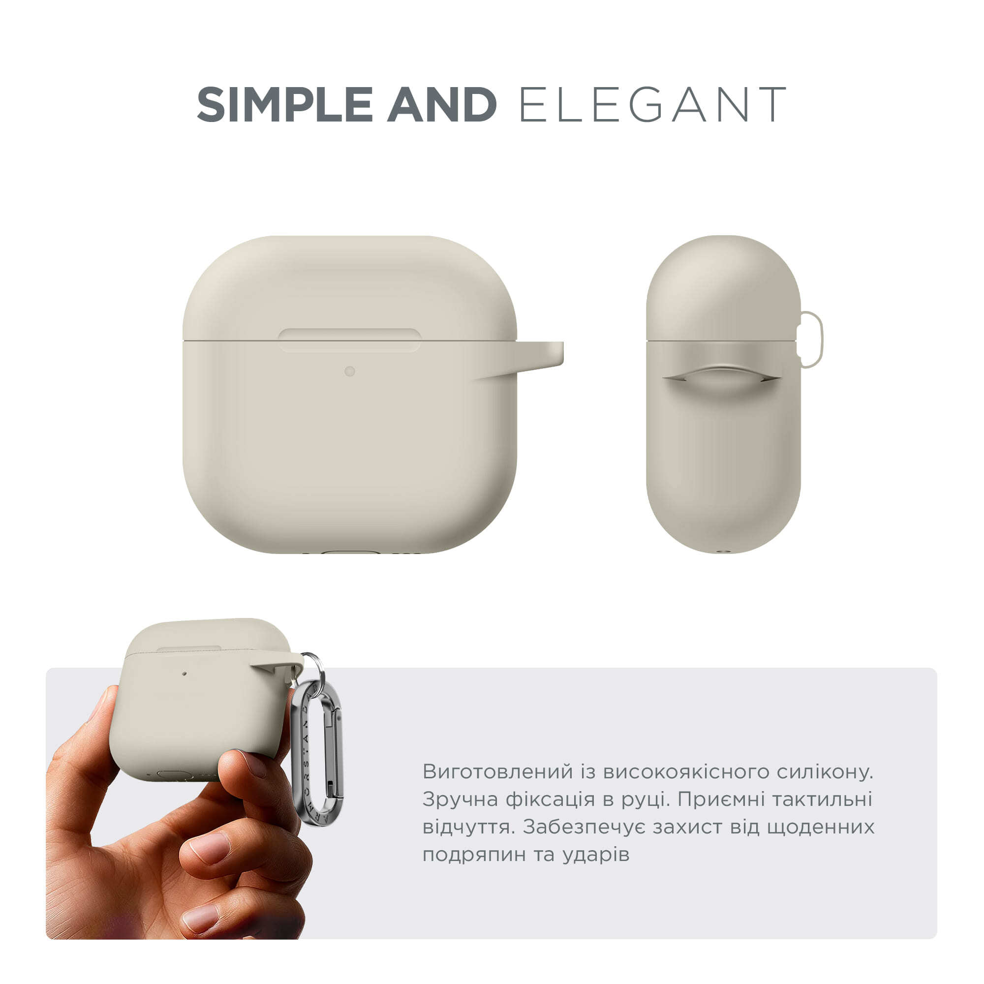 Чохол ArmorStandart Hang Case для Apple AirPods 4 Antique white (ARM81279)фото