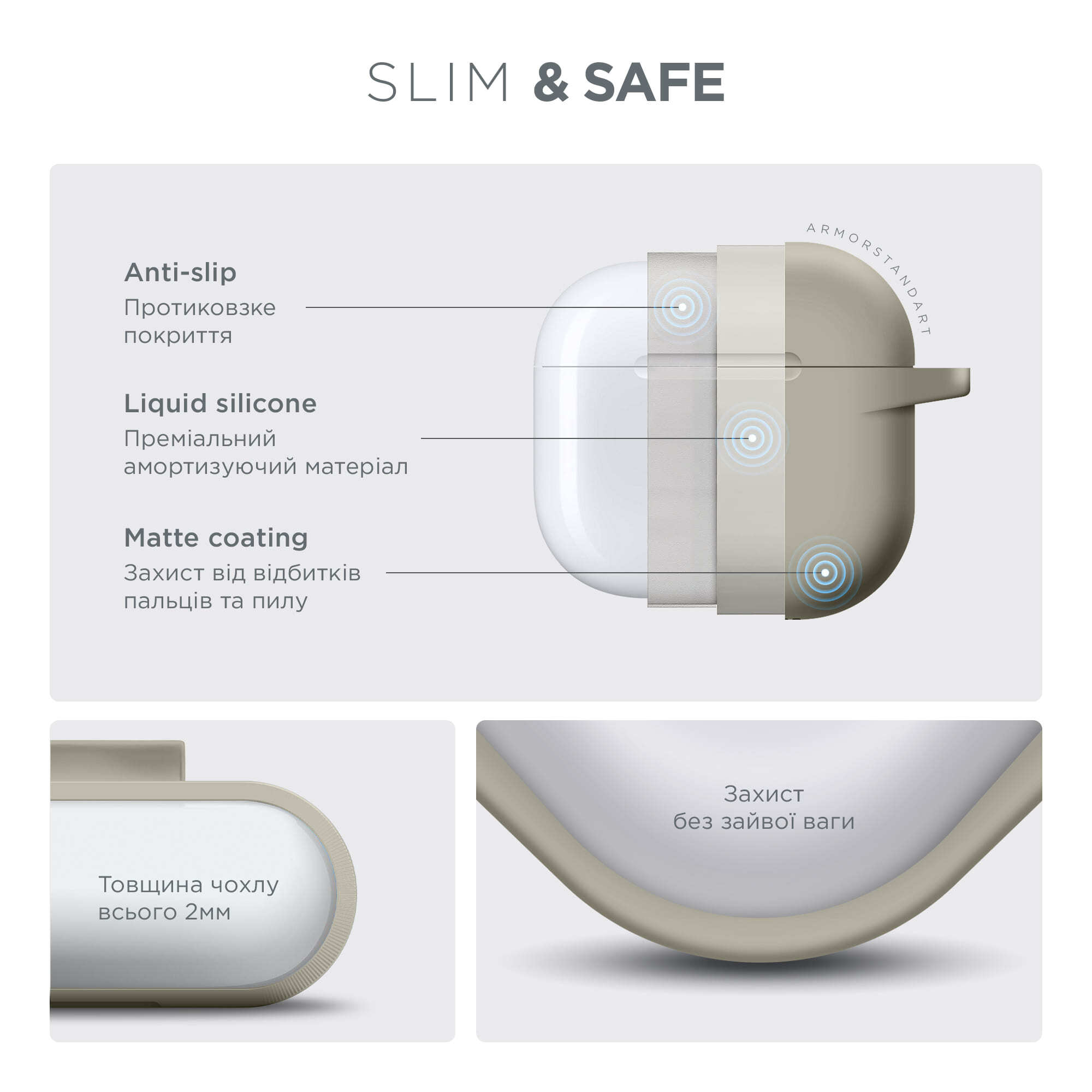 Чохол ArmorStandart Hang Case для Apple AirPods 4 Antique white (ARM81279)фото