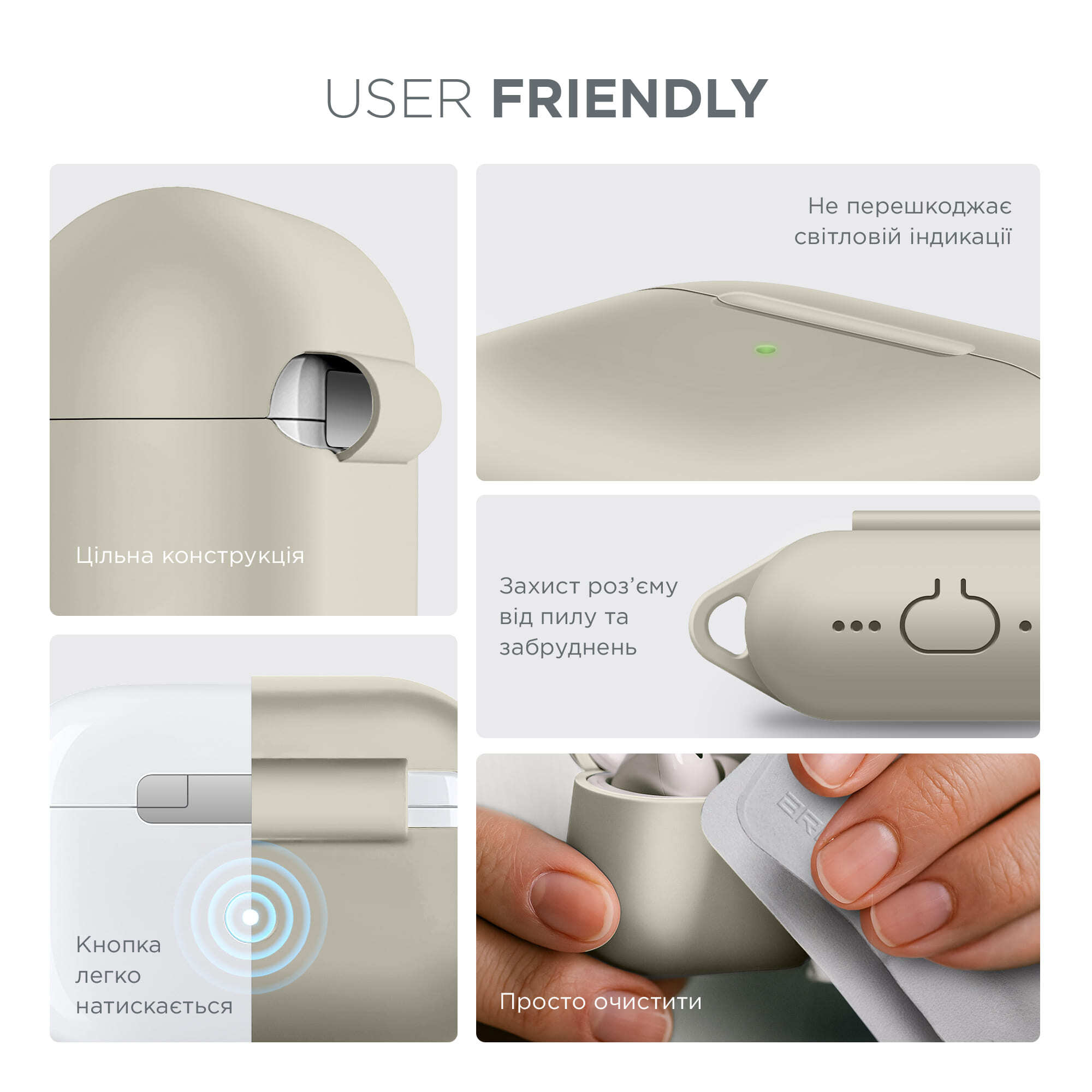 Чохол ArmorStandart Hang Case для Apple AirPods 4 Antique white (ARM81279)фото