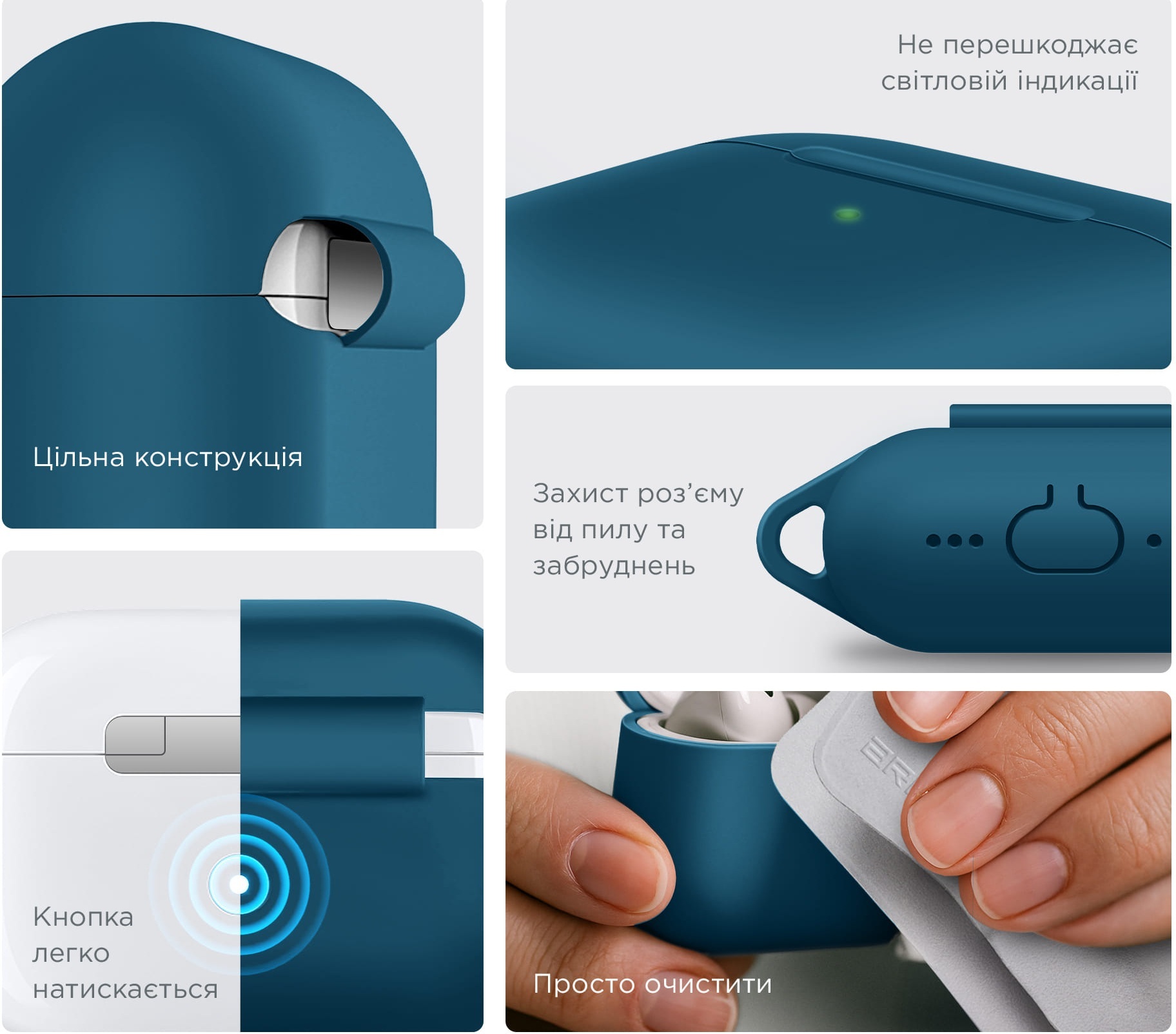 Чехол ArmorStandart Hang Case для Apple AirPods 4 Lake Blue (ARM81281) фото 6