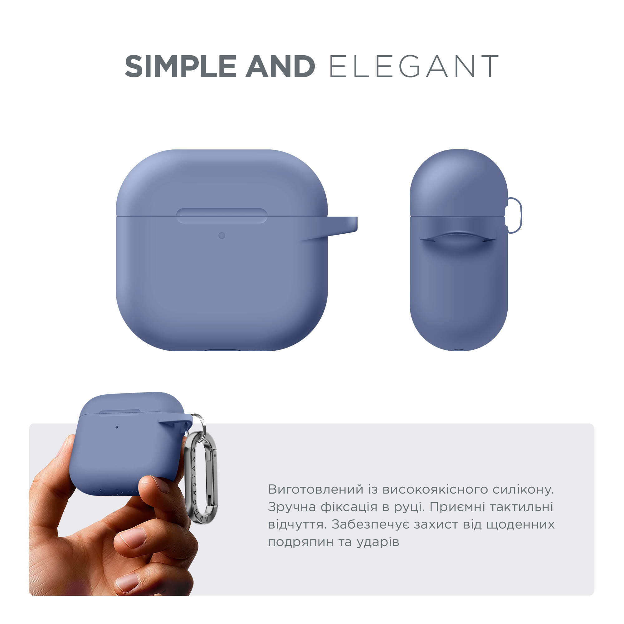 Чохол ArmorStandart Hang Case для Apple AirPods 4 Lavender (ARM81282)фото