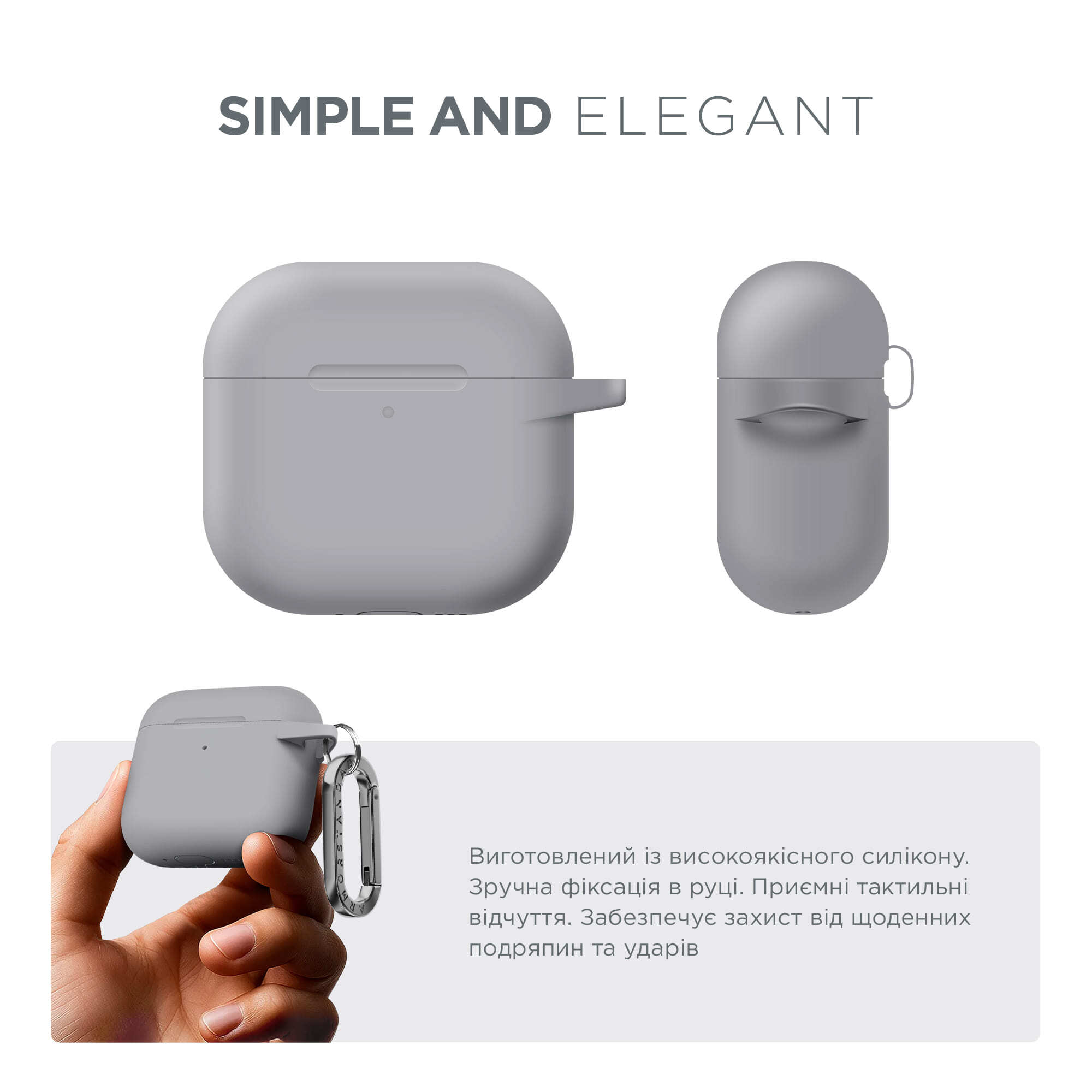 Чохол ArmorStandart Hang Case для Apple AirPods 4 Light Grey (ARM81284)фото