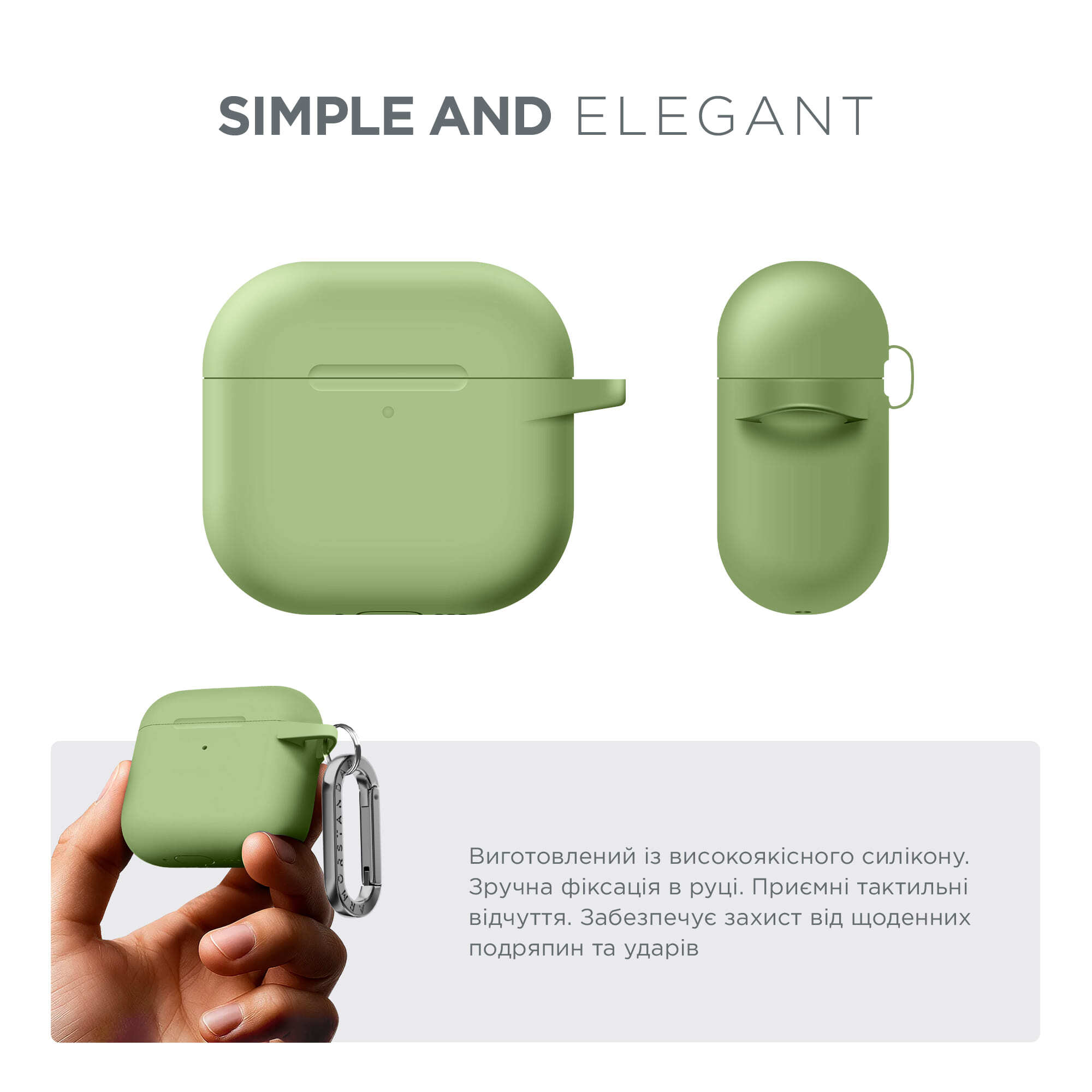 Чохол ArmorStandart Hang Case для Apple AirPods 4 Matcha Green (ARM81286)фото
