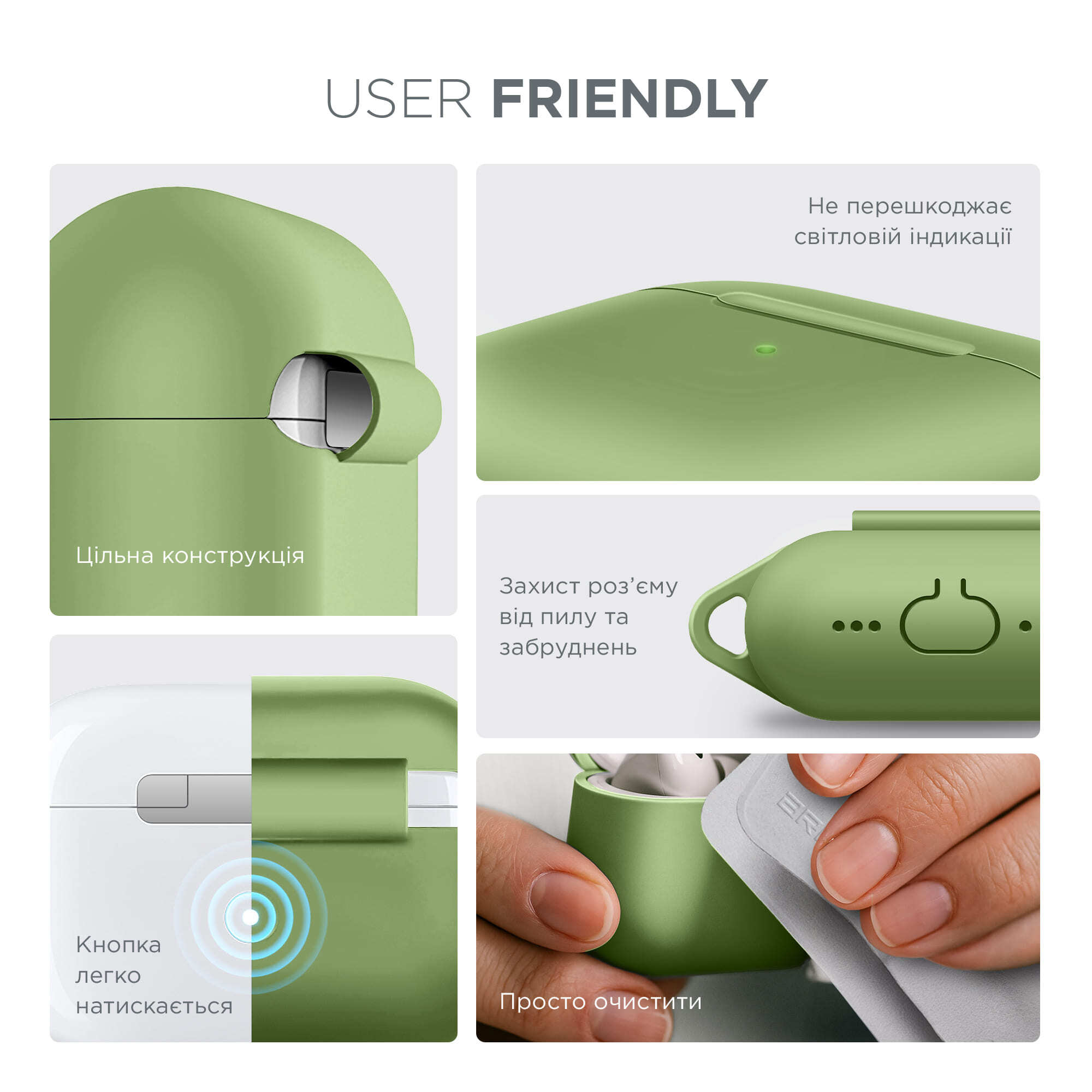 Чохол ArmorStandart Hang Case для Apple AirPods 4 Matcha Green (ARM81286)фото