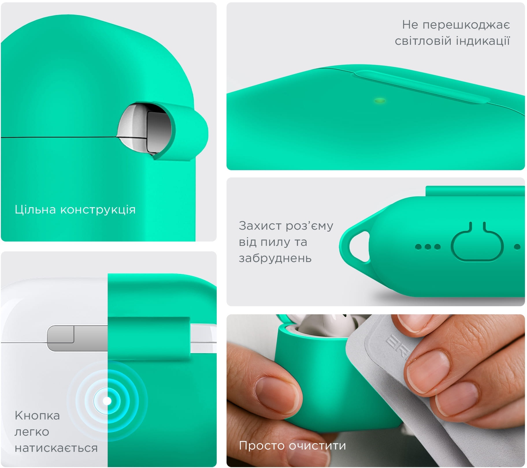 Чехол ArmorStandart Hang Case для Apple AirPods 4 Mint Green (ARM81287) фото 6