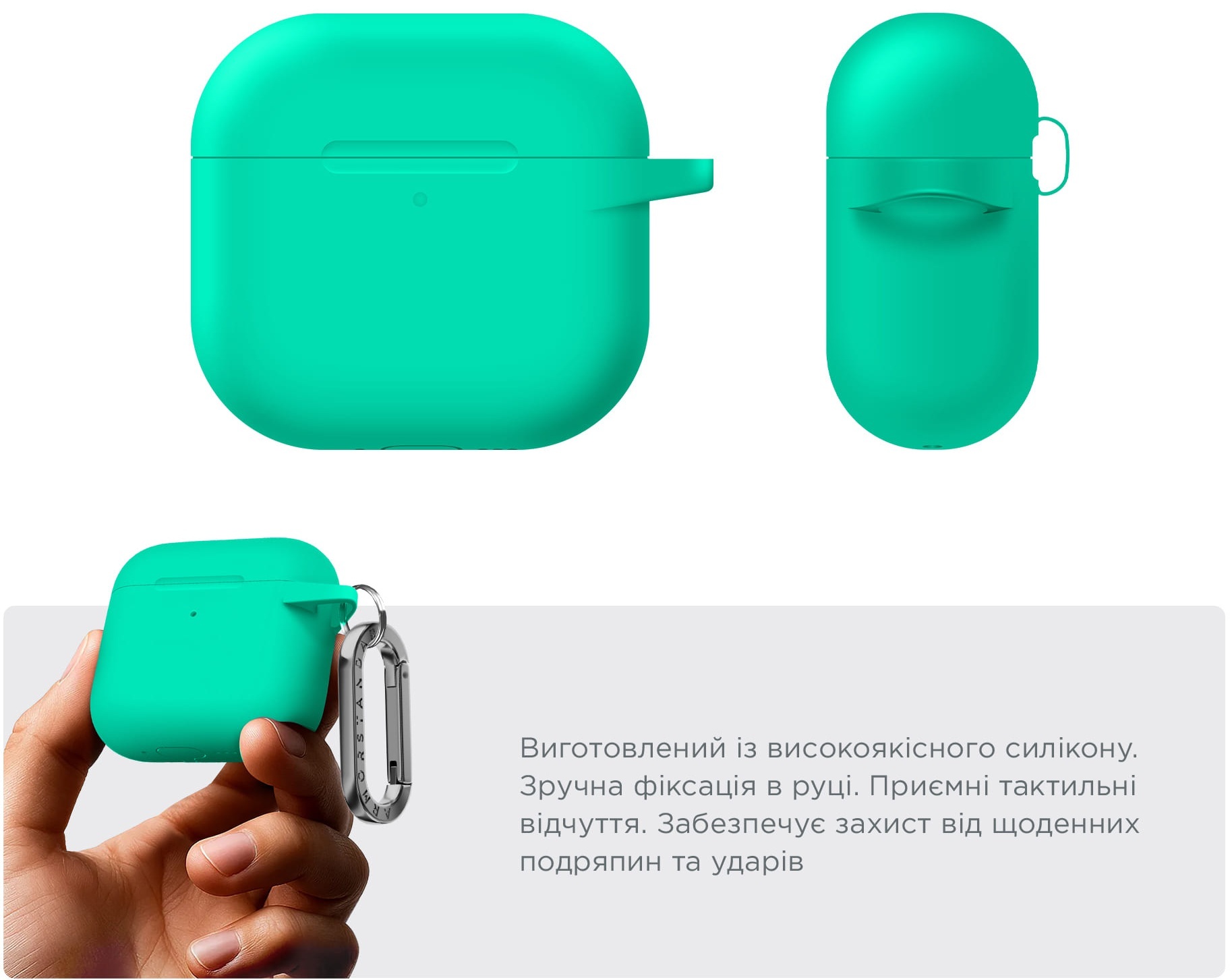 Чехол ArmorStandart Hang Case для Apple AirPods 4 Mint Green (ARM81287) фото 3