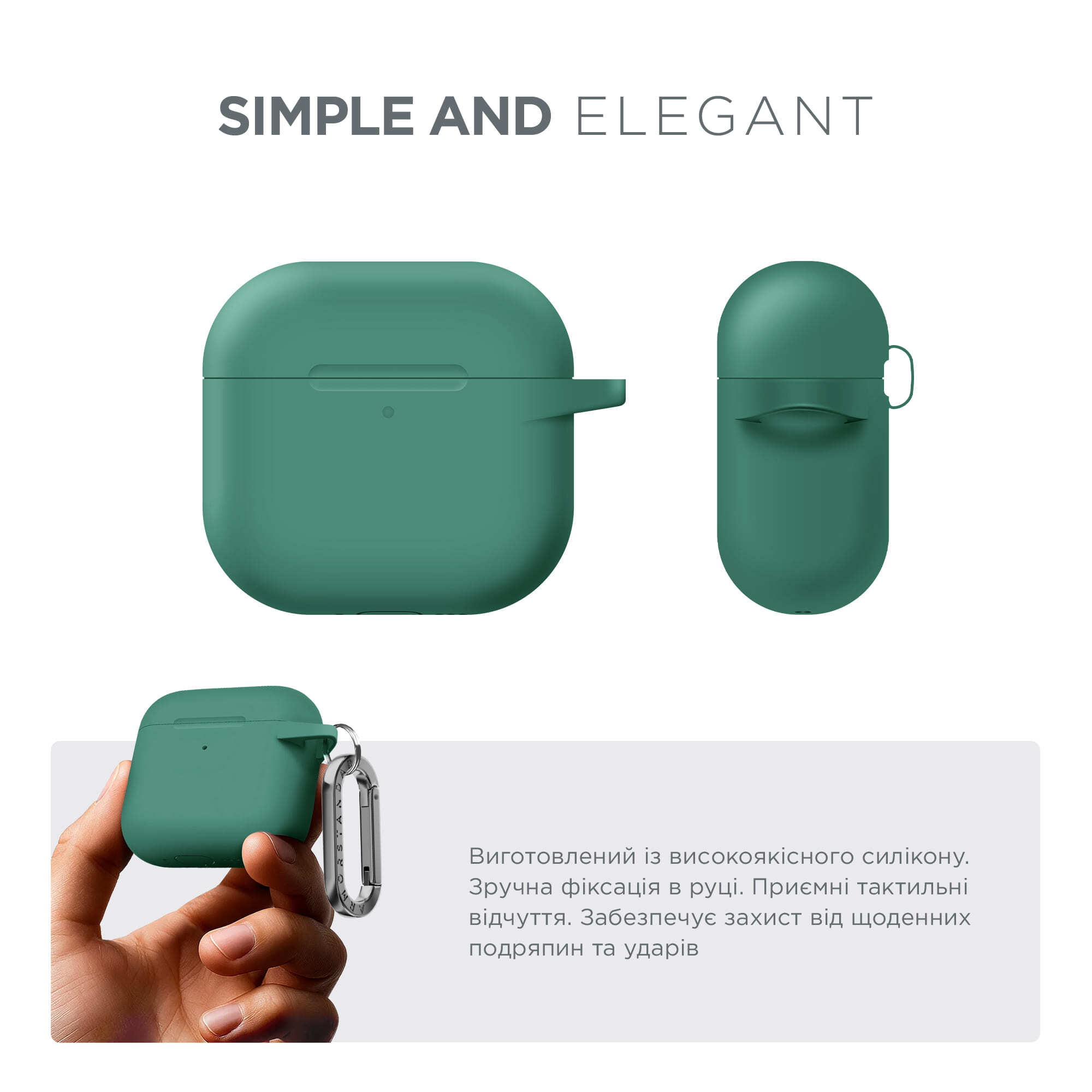 Чохол ArmorStandart Hang Case для Apple AirPods 4 Needle Green (ARM81289)фото