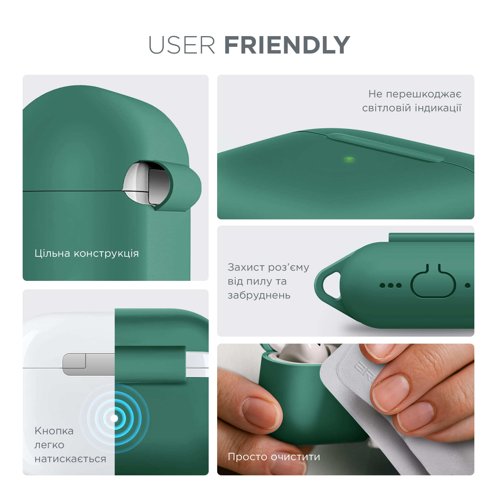 Чохол ArmorStandart Hang Case для Apple AirPods 4 Needle Green (ARM81289)фото