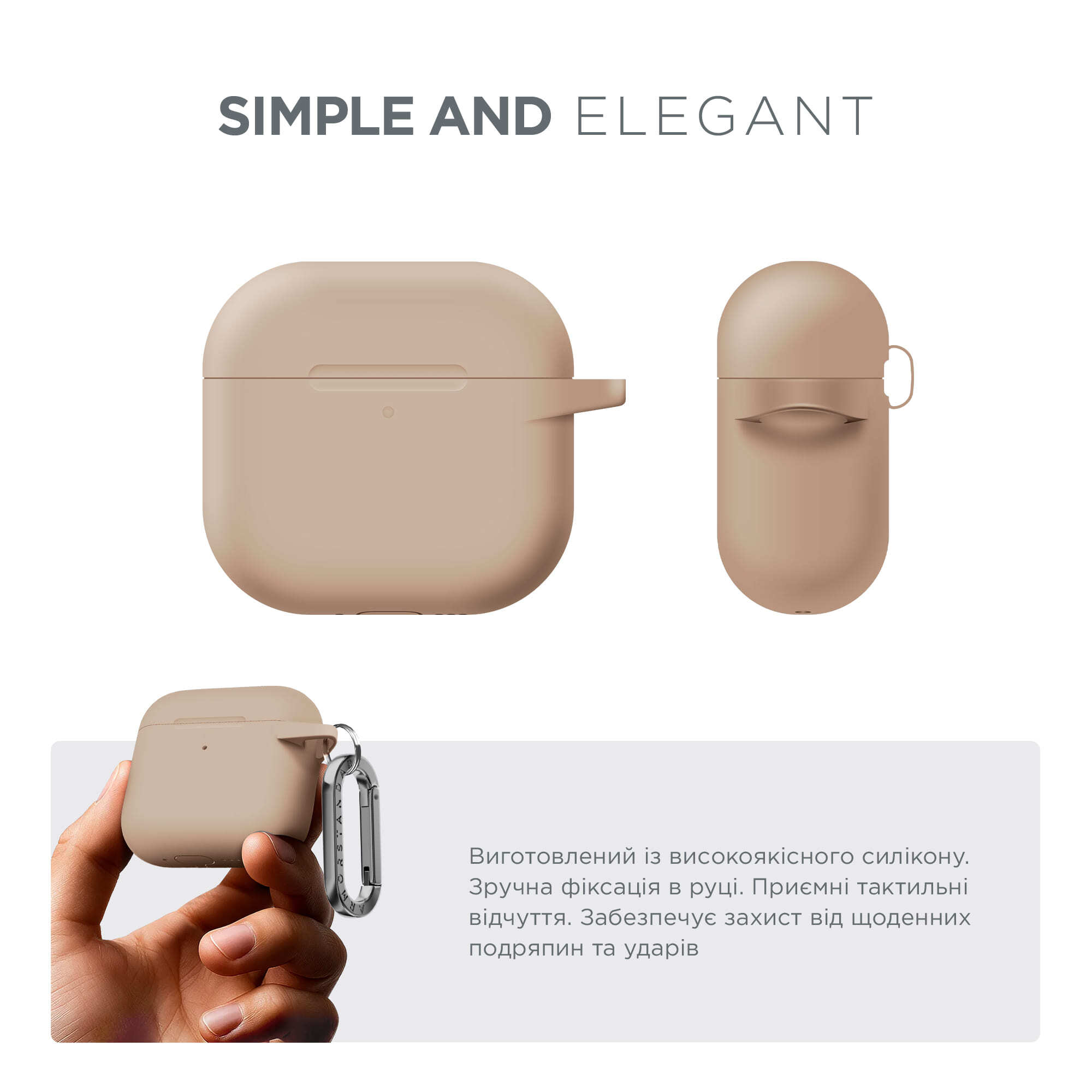 Чохол ArmorStandart Hang Case для Apple AirPods 4 Pink Sand (ARM81291)фото