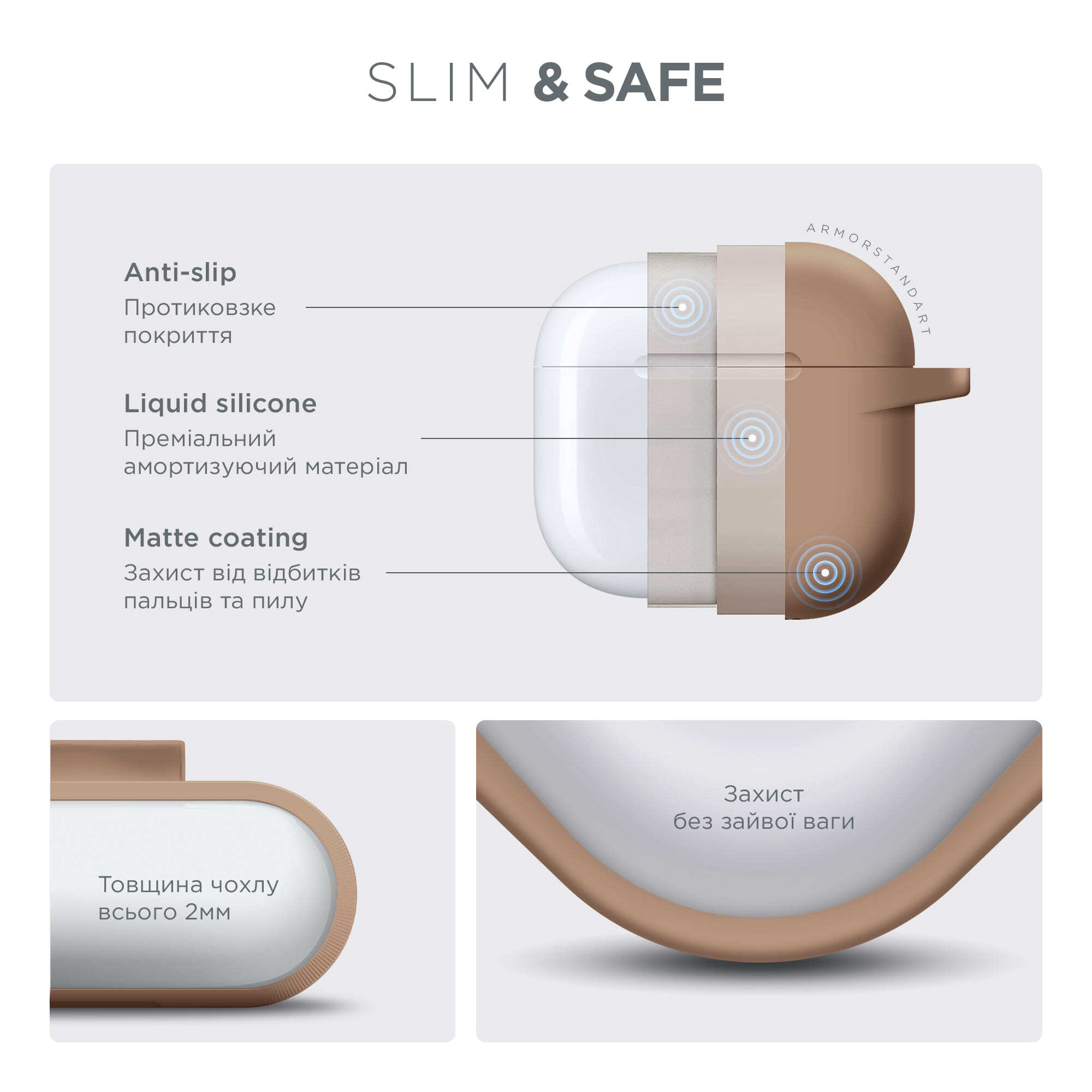 Чохол ArmorStandart Hang Case для Apple AirPods 4 Pink Sand (ARM81291)фото